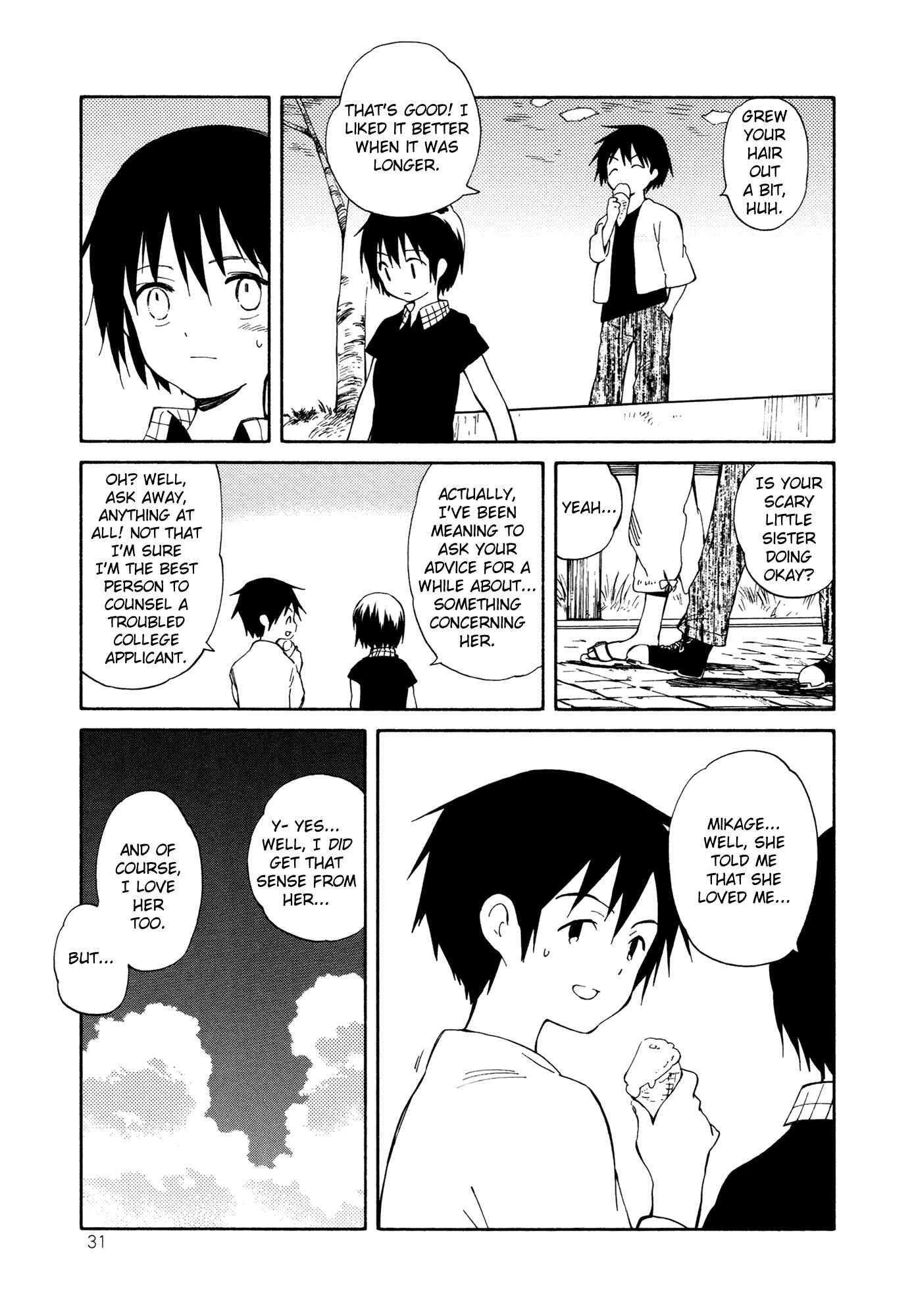 Page 21 Chapter 7 Sakana no Miru Yume