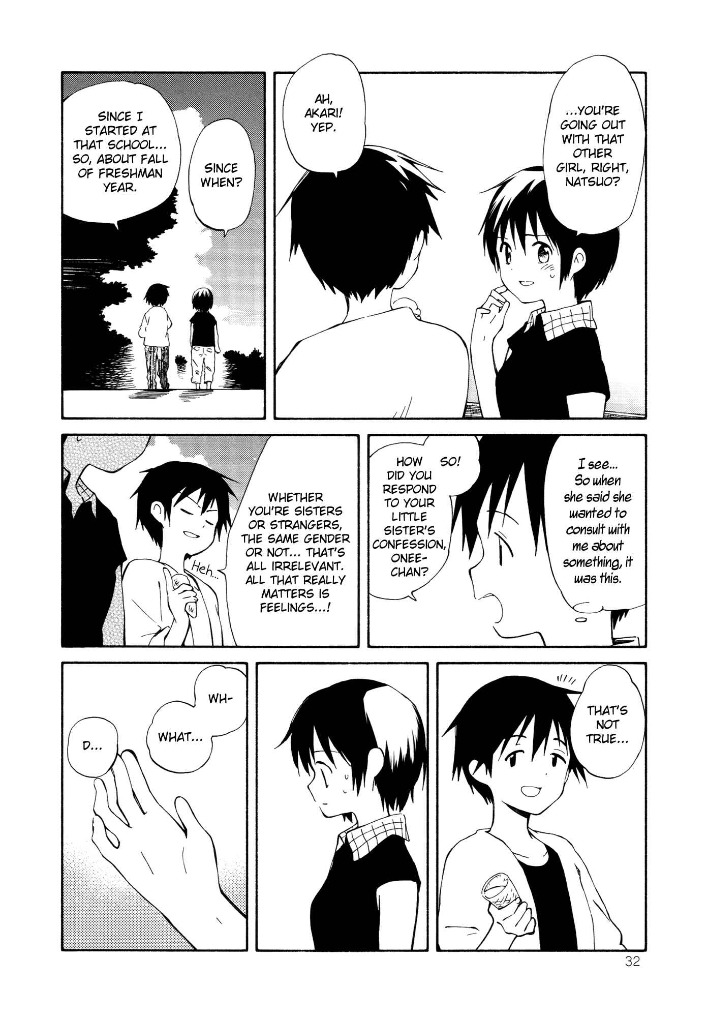 Page 22 Chapter 7 Sakana no Miru Yume
