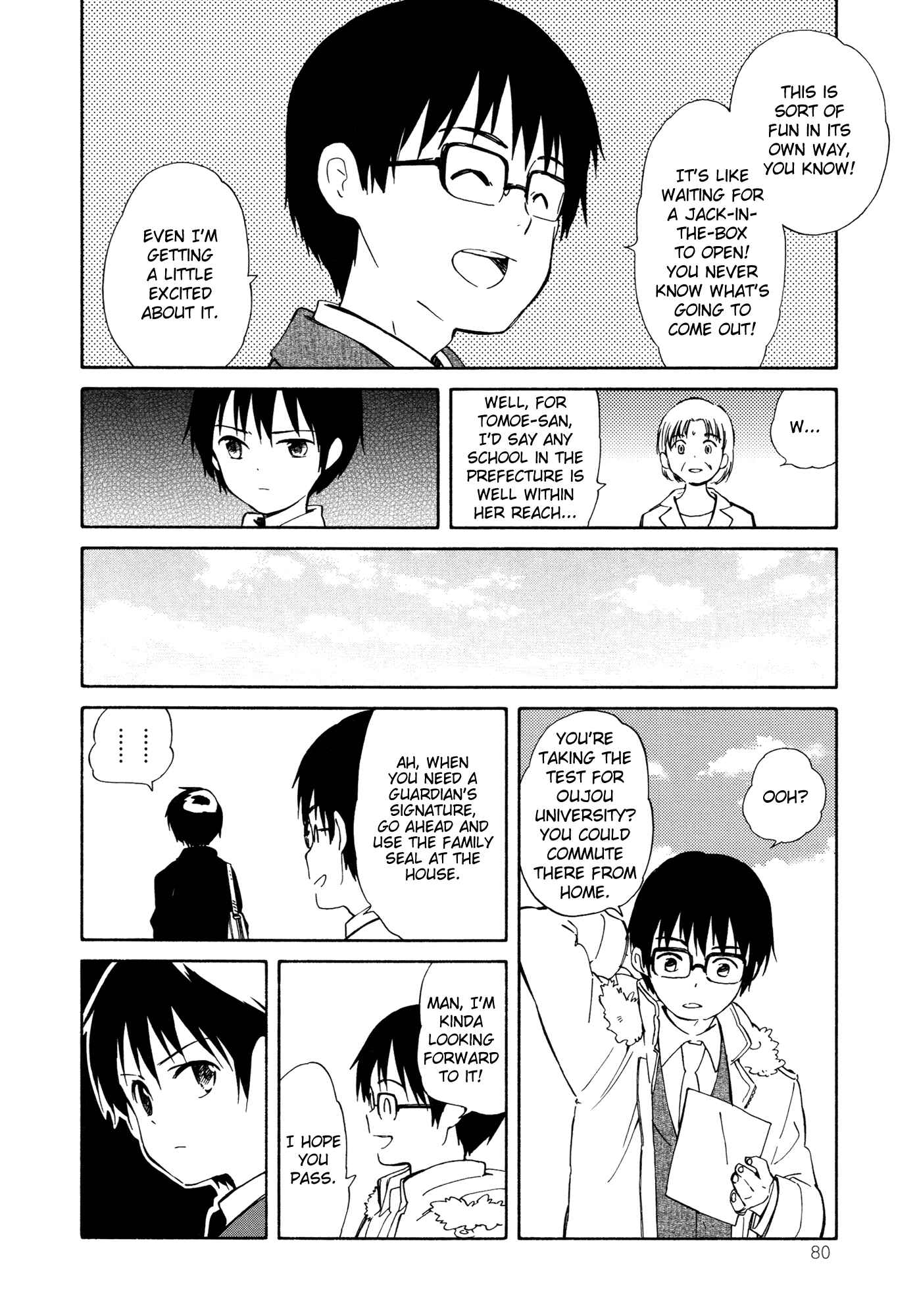 Page 12 Chapter 9 Sakana no Miru Yume