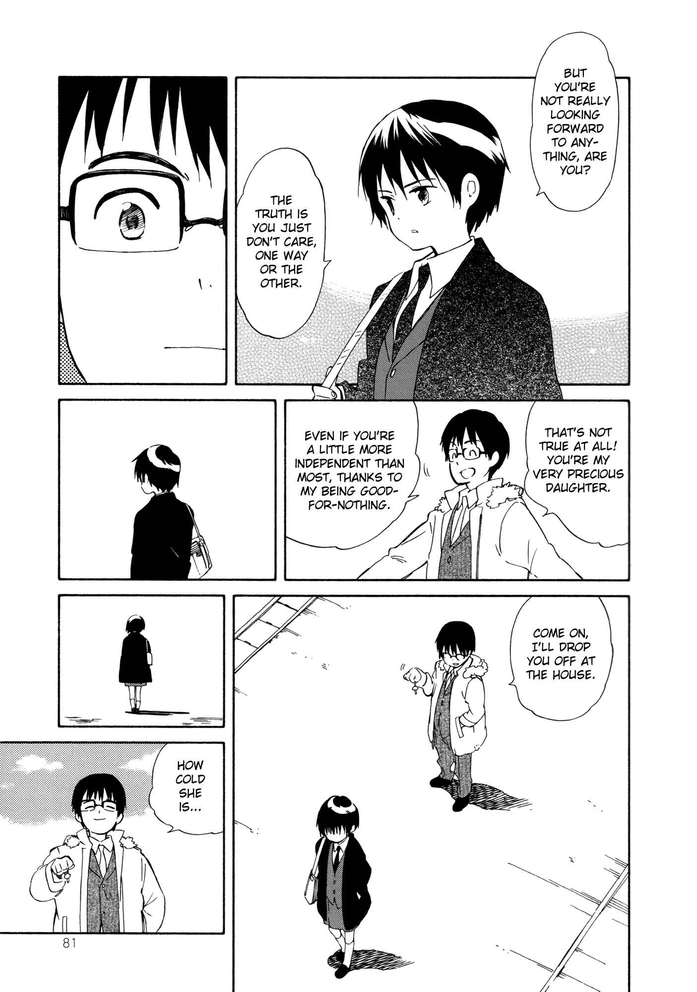 Page 13 Chapter 9 Sakana no Miru Yume