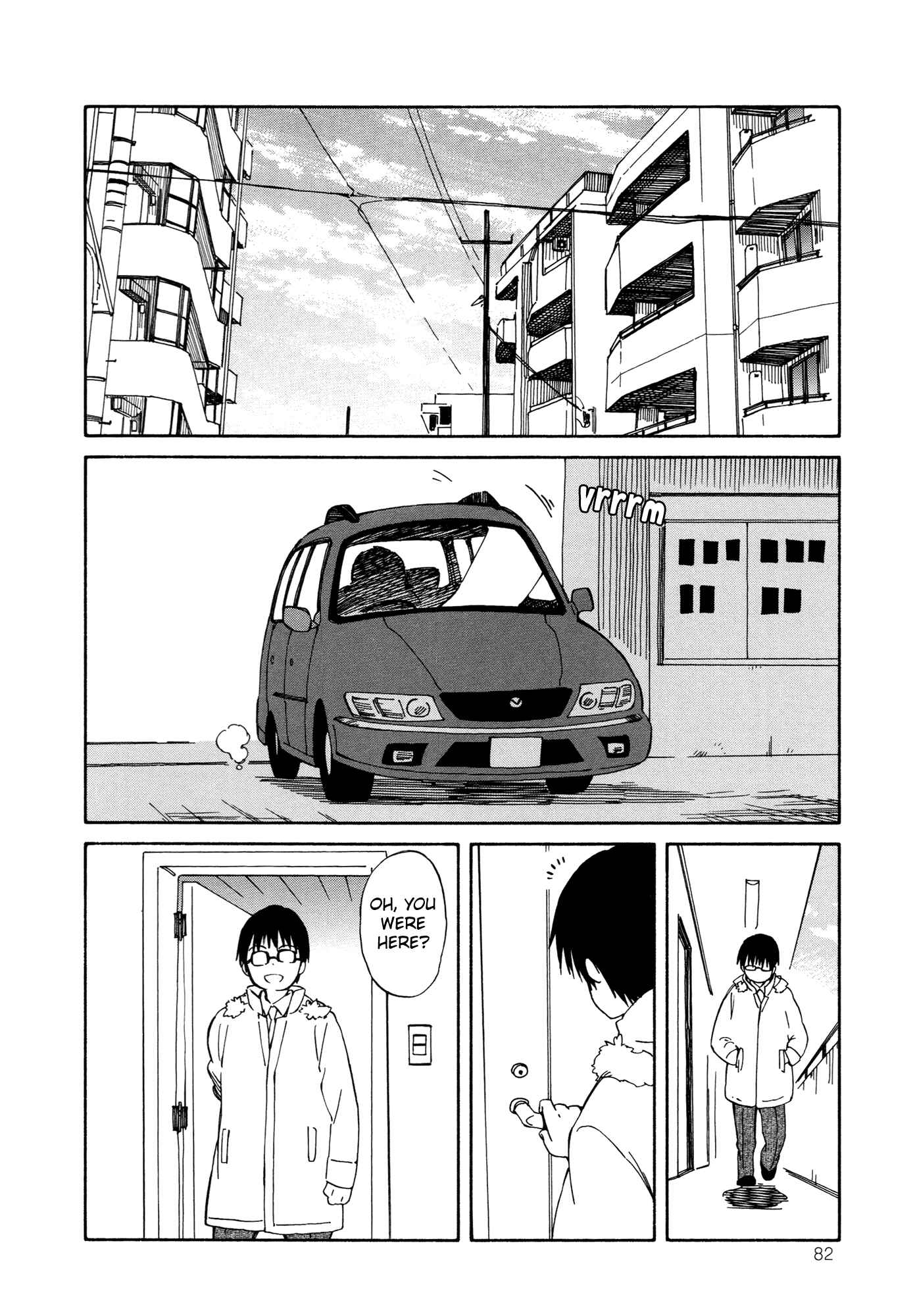 Page 14 Chapter 9 Sakana no Miru Yume