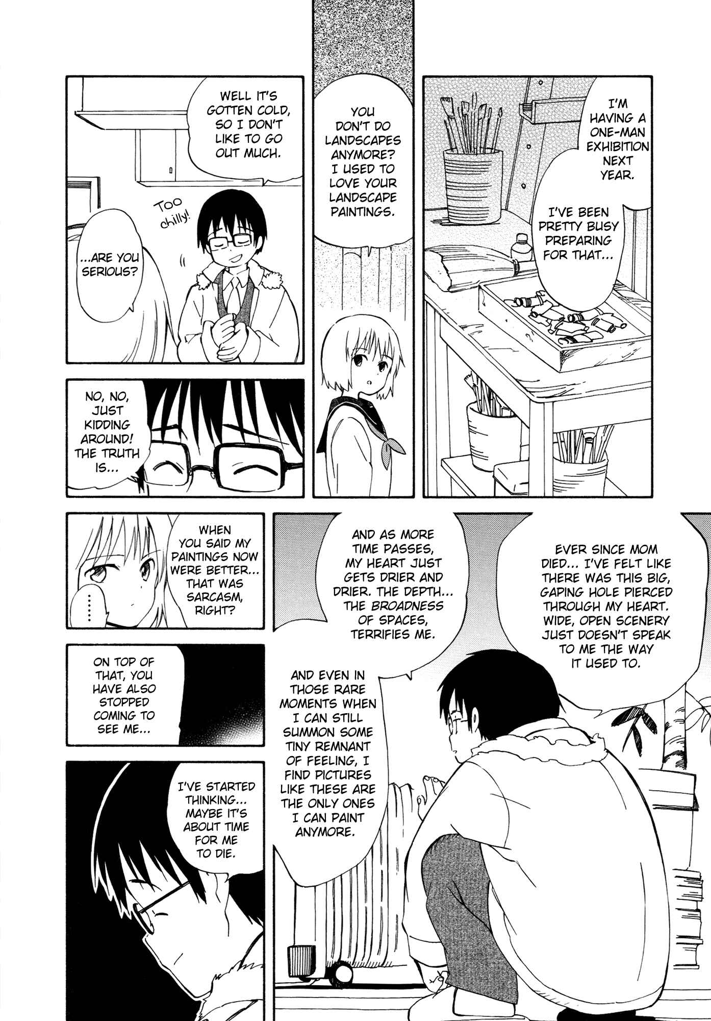 Page 16 Chapter 9 Sakana no Miru Yume