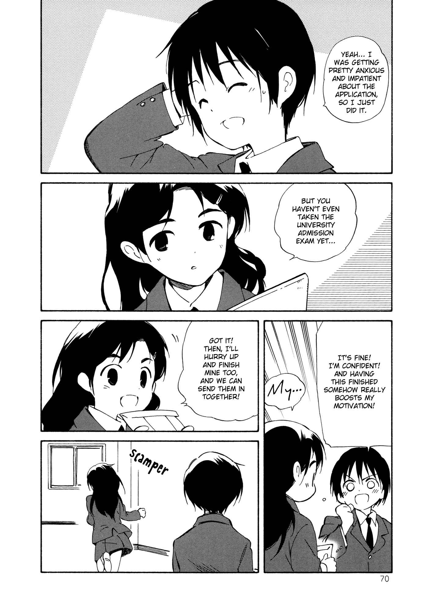 Page 2 Chapter 9 Sakana no Miru Yume
