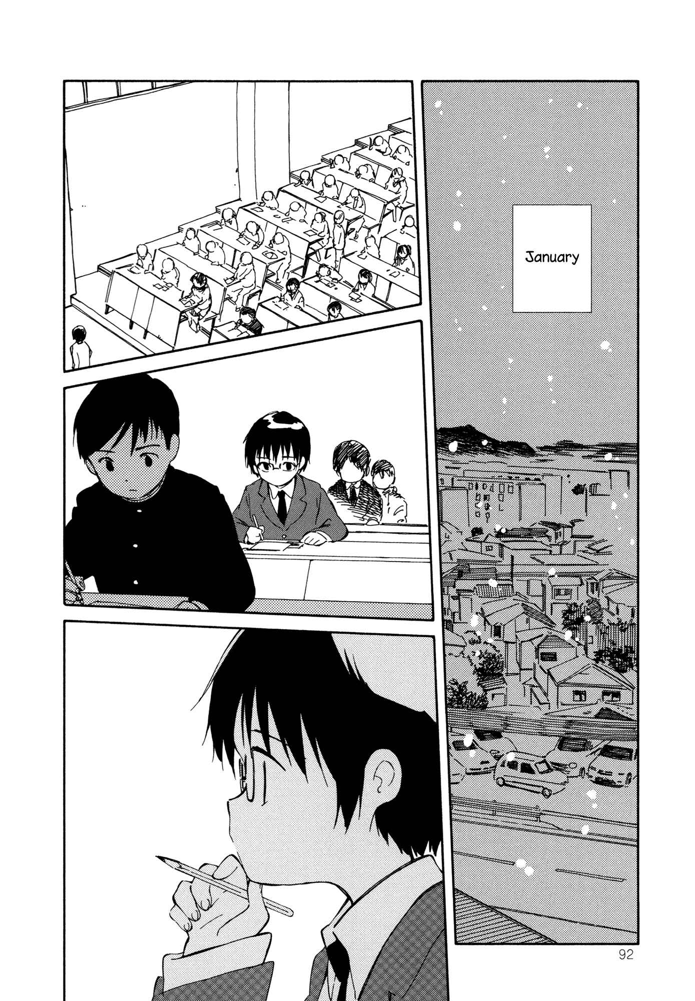 Page 24 Chapter 9 Sakana no Miru Yume