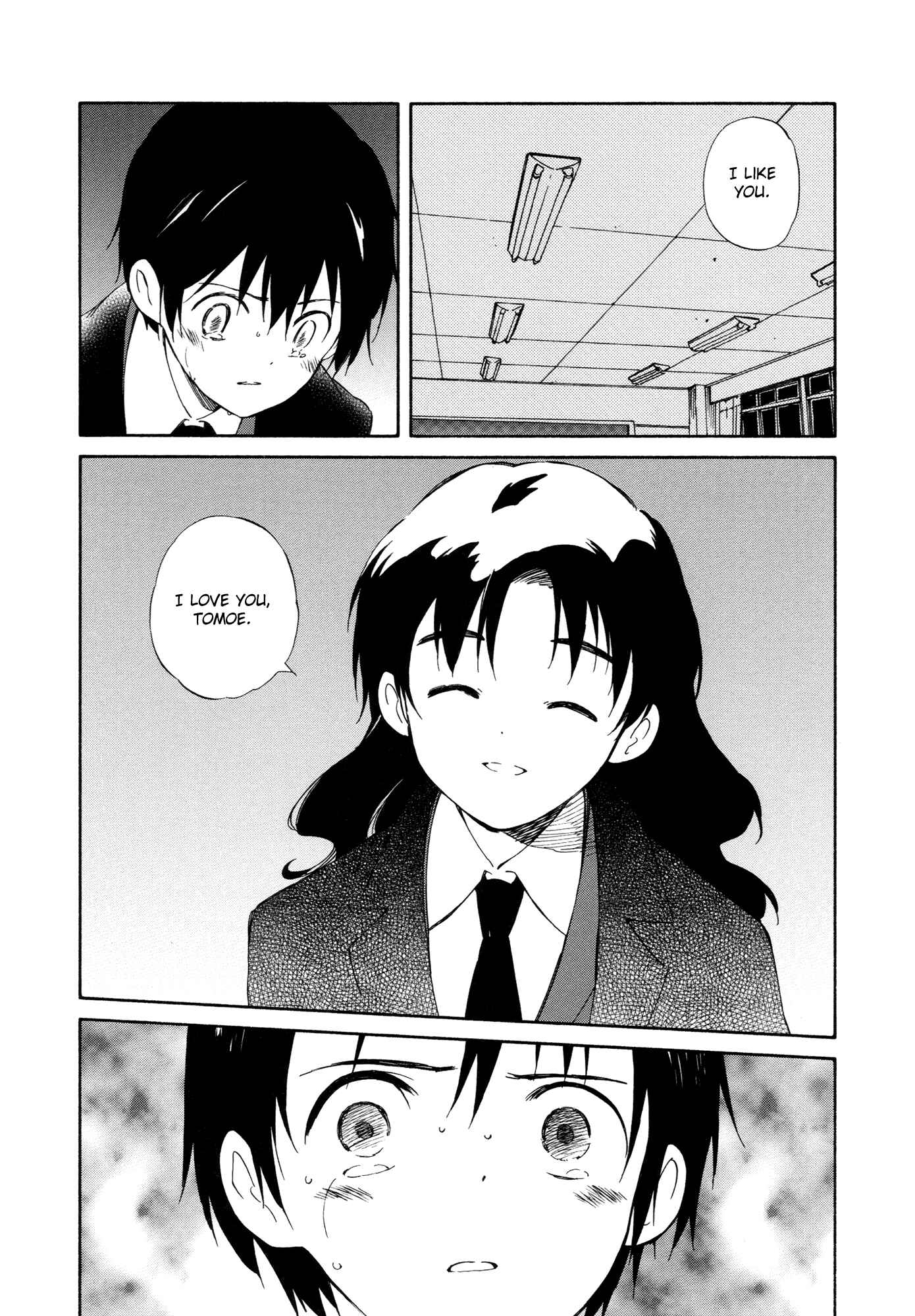 Page 32 Chapter 9 Sakana no Miru Yume