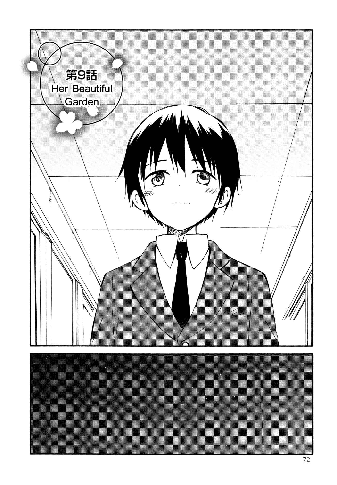 Page 4 Chapter 9 Sakana no Miru Yume