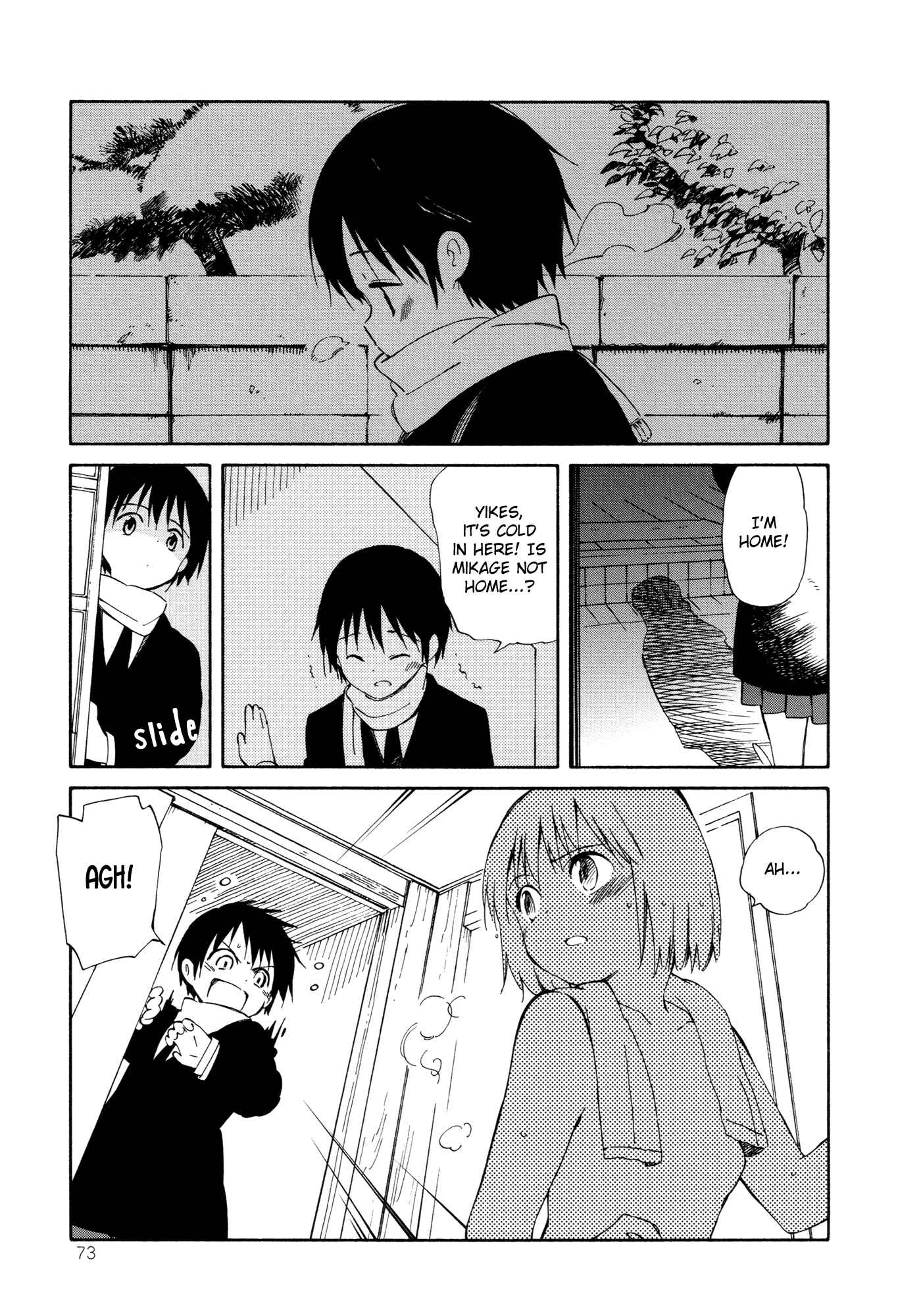 Page 5 Chapter 9 Sakana no Miru Yume