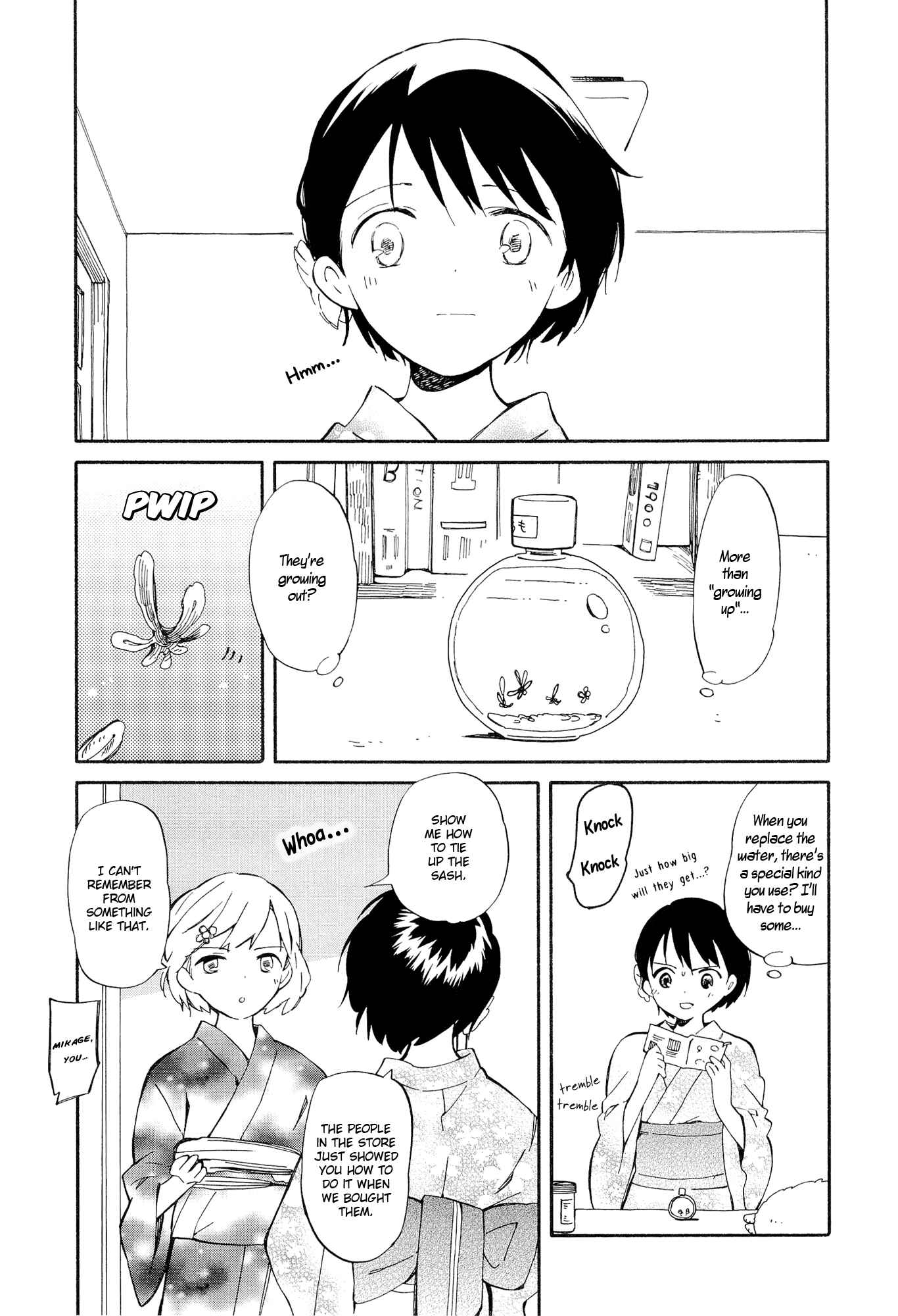 Page 3 Chapter 5 Sakana no Miru Yume