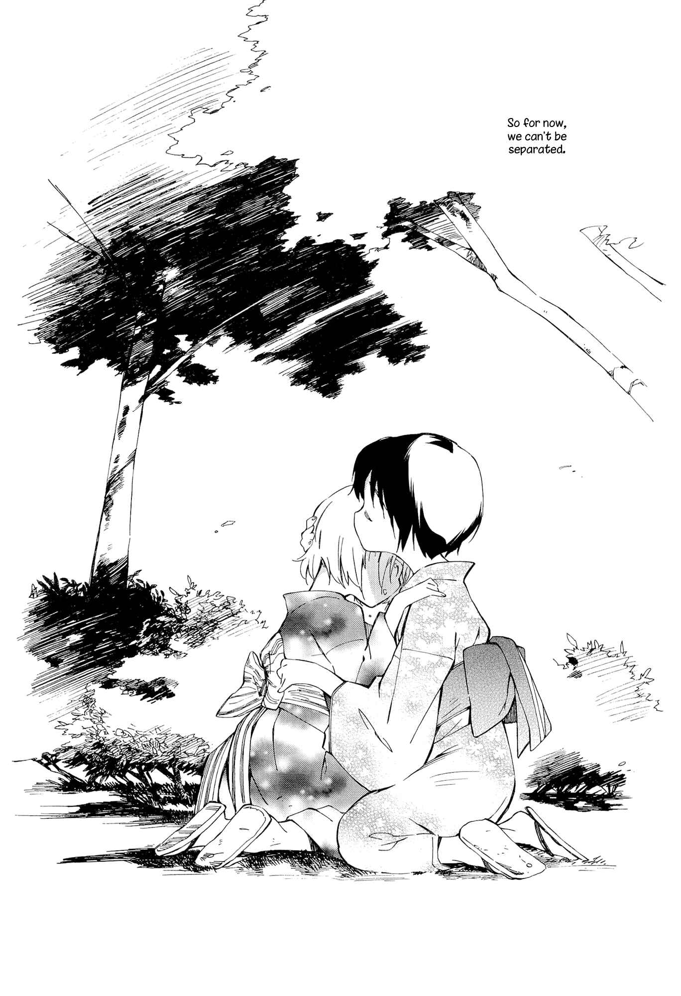 Page 30 Chapter 5 Sakana no Miru Yume