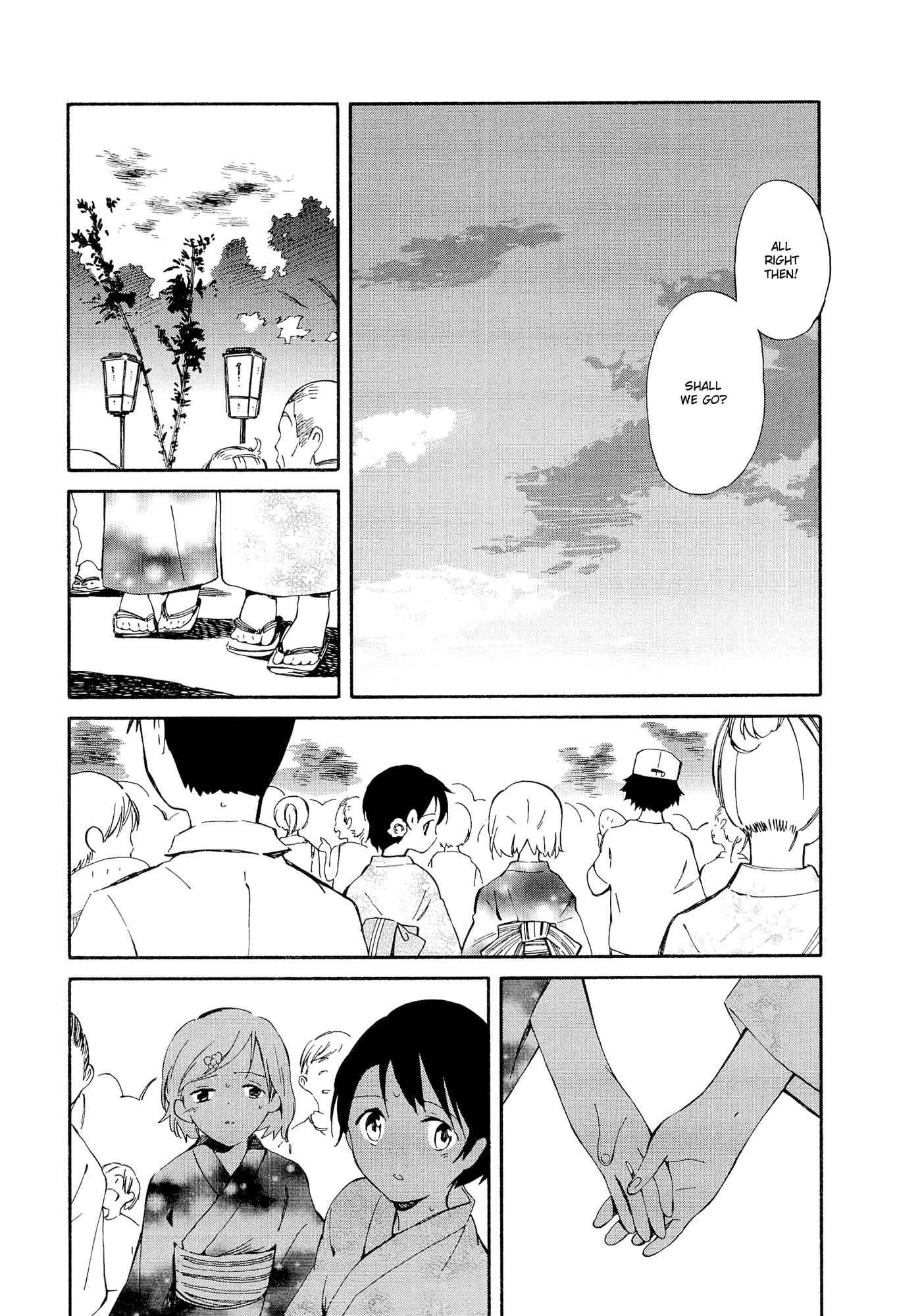 Page 6 Chapter 5 Sakana no Miru Yume