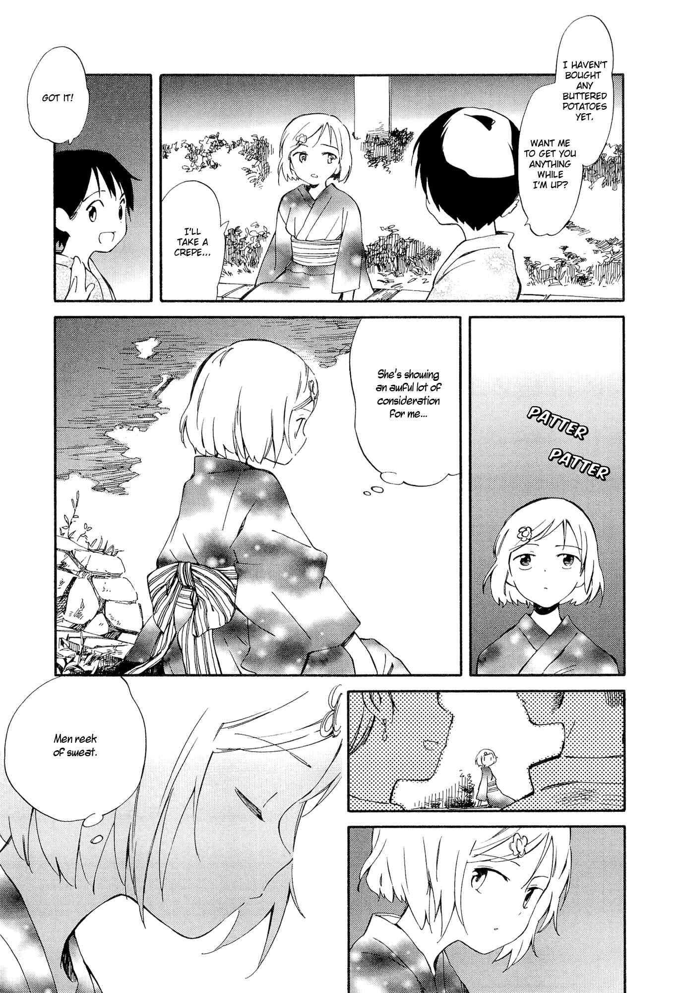 Page 9 Chapter 5 Sakana no Miru Yume