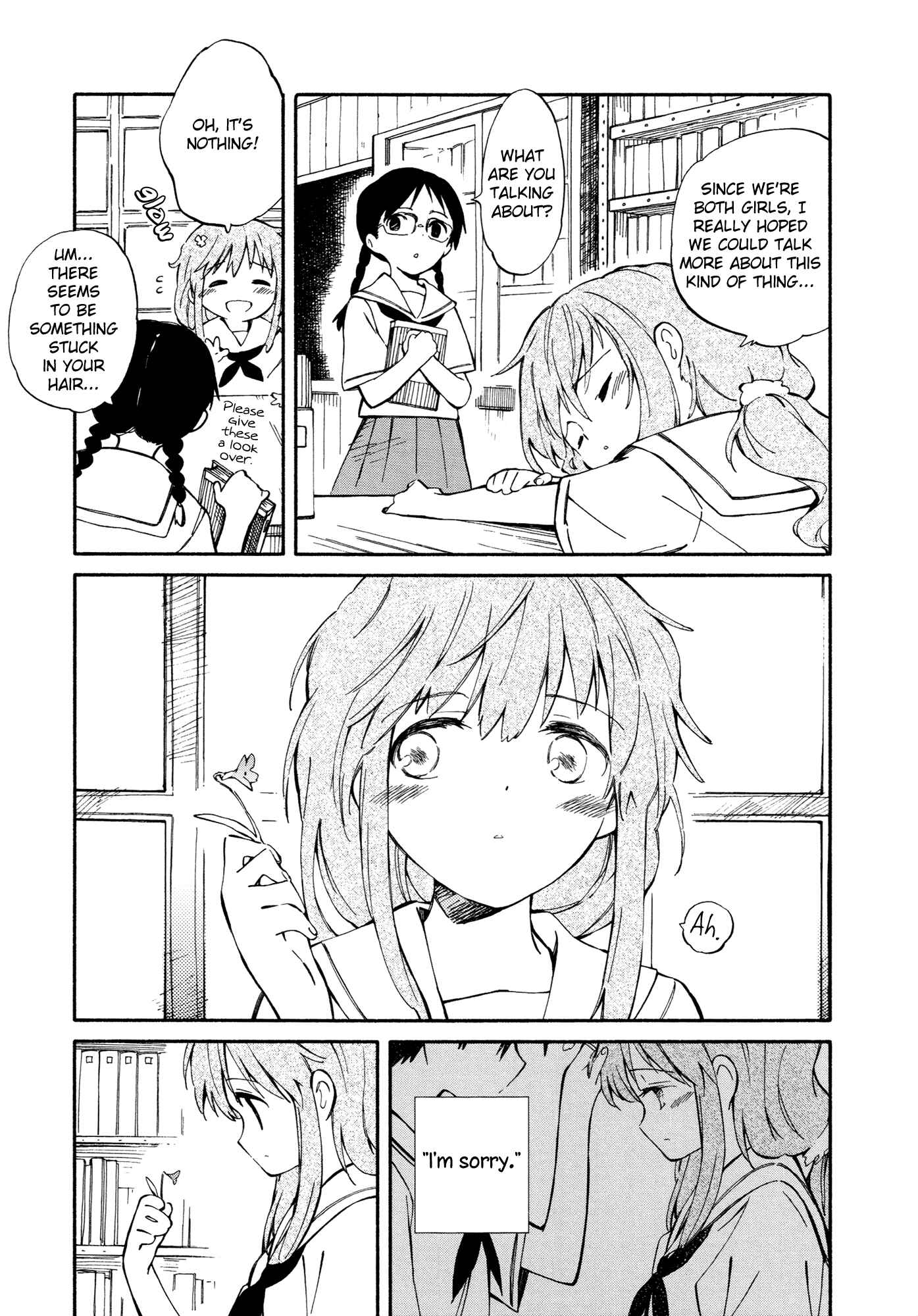Page 7 Chapter 6 Sakana no Miru Yume