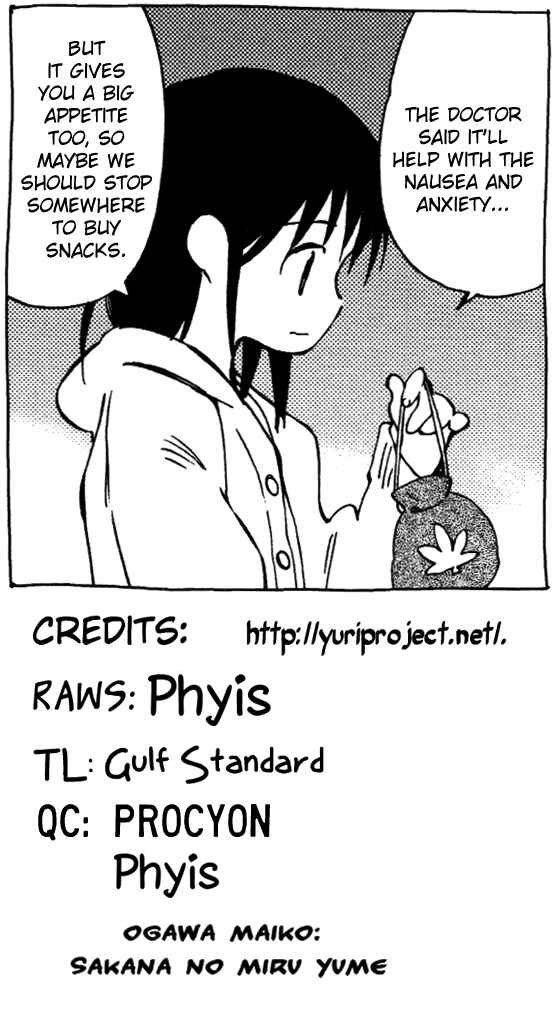Page 13 Chapter 12 Sakana no Miru Yume