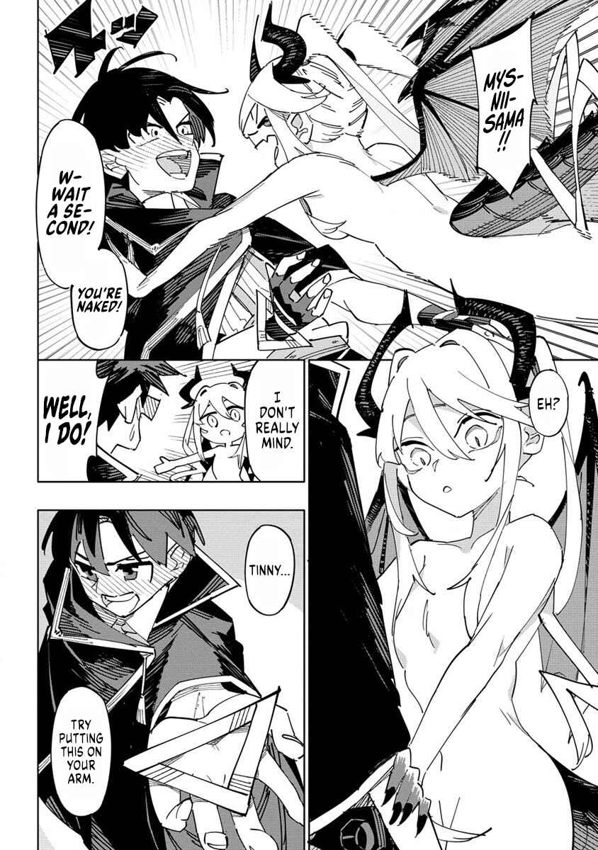 Page 3 Chapter 0 Tsuihousareta Renkinjutsushi wa Mujikaku ni Densetsu to Naru Yandere Imouto (Oukoku no Shugoryuu) to Issho ni Henkyou de Shiawase ni Kurashimasu!
