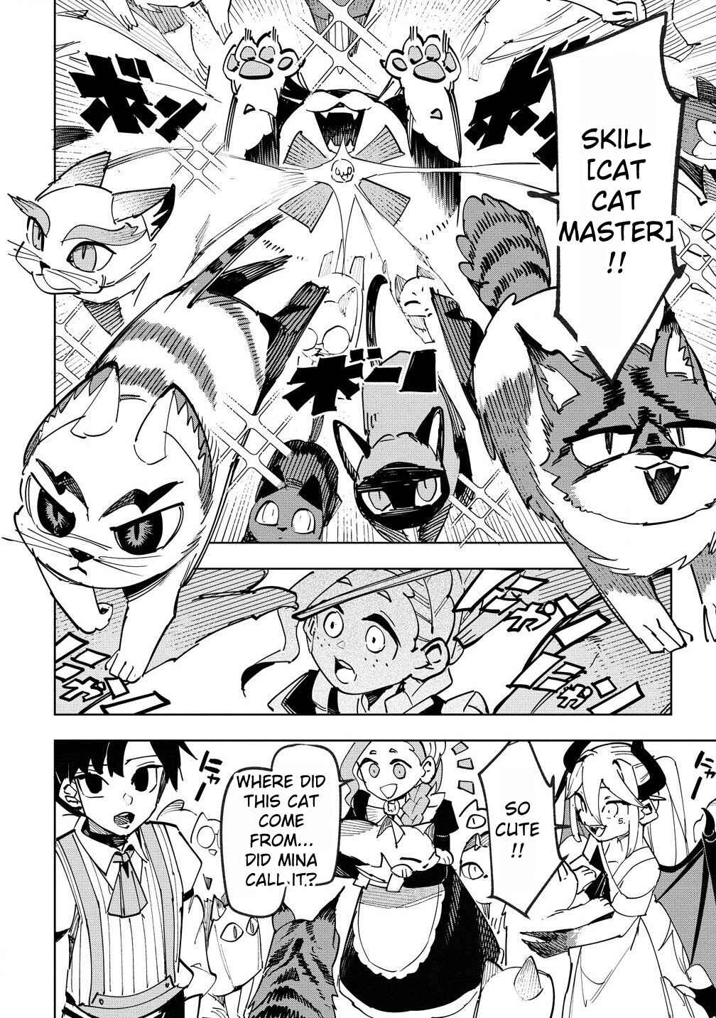 Page 8 Chapter 7.1 Tsuihousareta Renkinjutsushi wa Mujikaku ni Densetsu to Naru Yandere Imouto (Oukoku no Shugoryuu) to Issho ni Henkyou de Shiawase ni Kurashimasu!