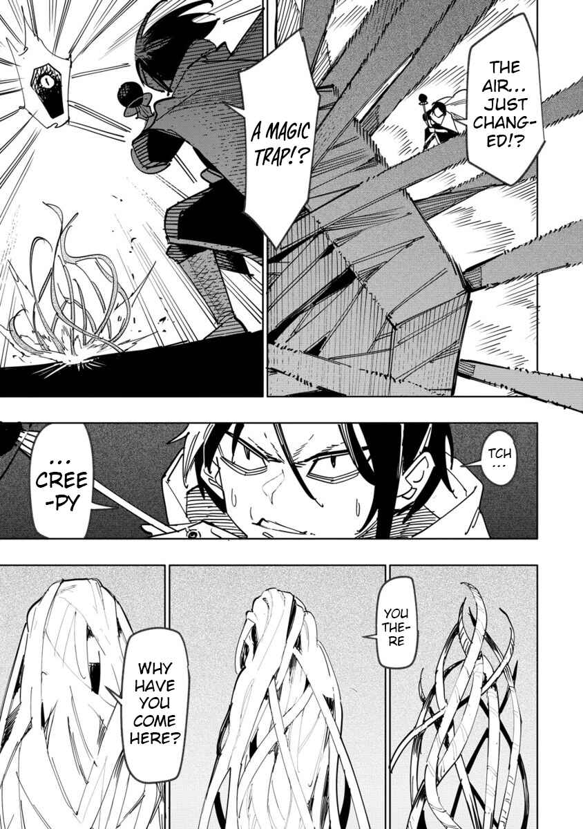Page 13 Chapter 17 Tsuihousareta Renkinjutsushi wa Mujikaku ni Densetsu to Naru Yandere Imouto (Oukoku no Shugoryuu) to Issho ni Henkyou de Shiawase ni Kurashimasu!