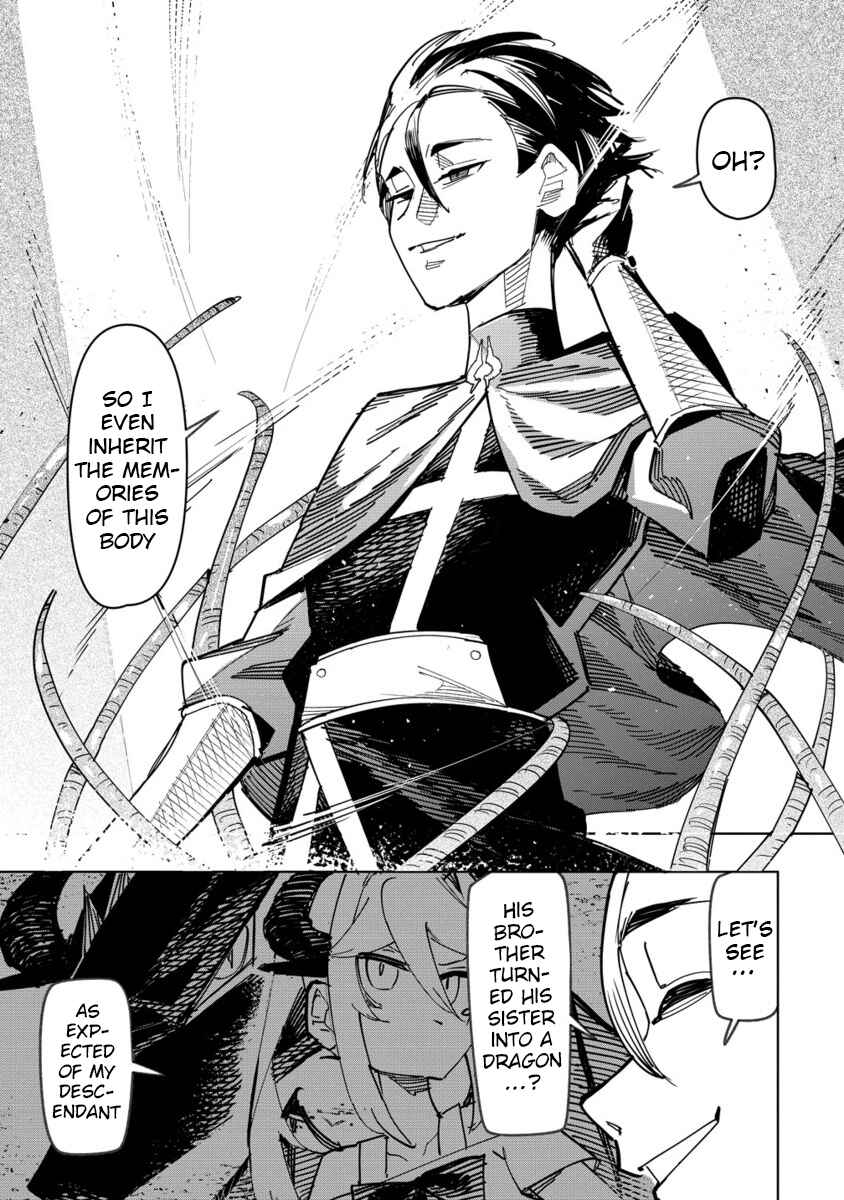 Page 21 Chapter 17 Tsuihousareta Renkinjutsushi wa Mujikaku ni Densetsu to Naru Yandere Imouto (Oukoku no Shugoryuu) to Issho ni Henkyou de Shiawase ni Kurashimasu!