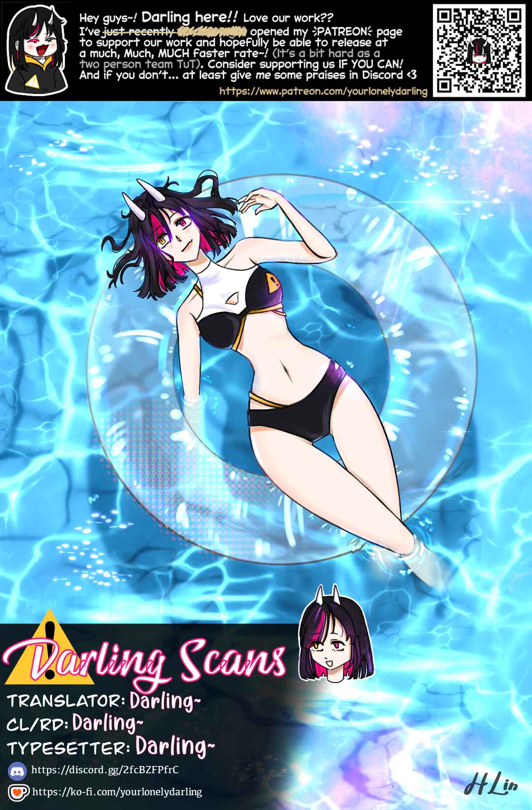 Page 23 Chapter 17 Tsuihousareta Renkinjutsushi wa Mujikaku ni Densetsu to Naru Yandere Imouto (Oukoku no Shugoryuu) to Issho ni Henkyou de Shiawase ni Kurashimasu!