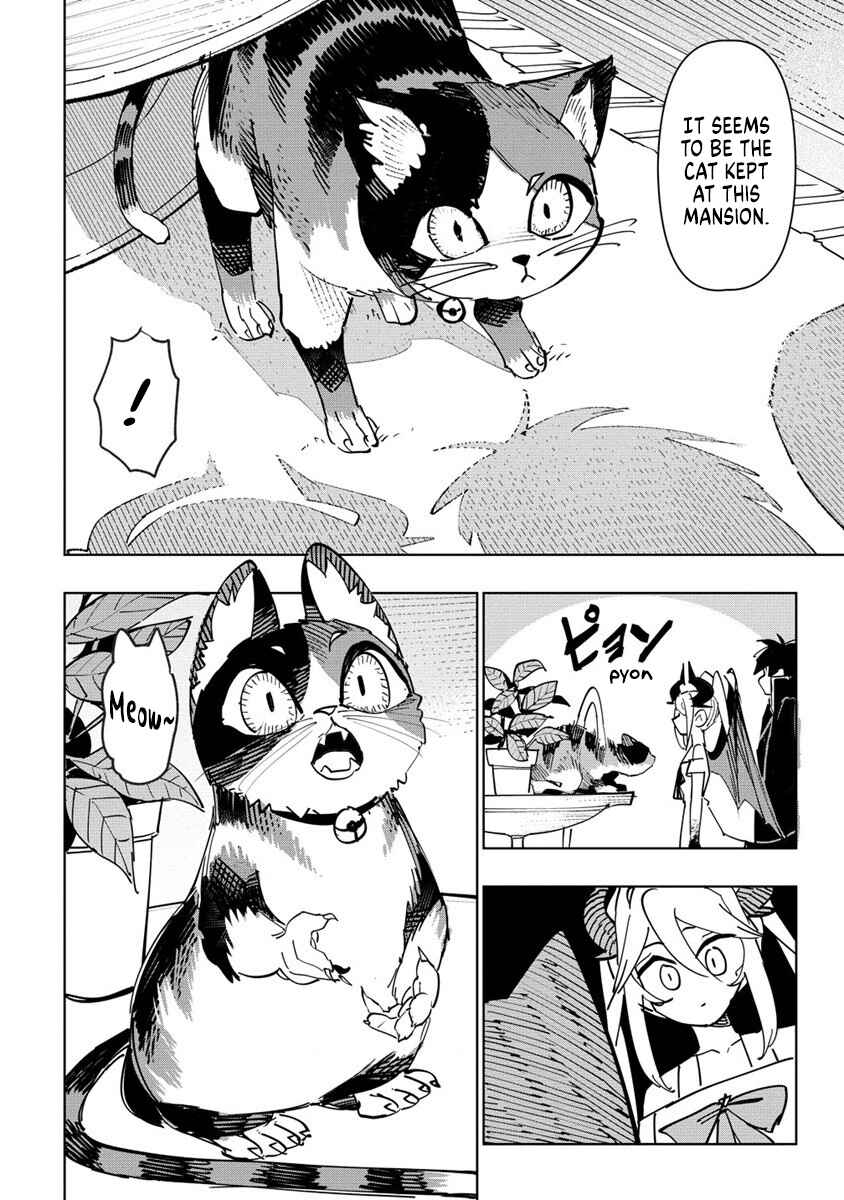 Page 13 Chapter 5 Tsuihousareta Renkinjutsushi wa Mujikaku ni Densetsu to Naru Yandere Imouto (Oukoku no Shugoryuu) to Issho ni Henkyou de Shiawase ni Kurashimasu!