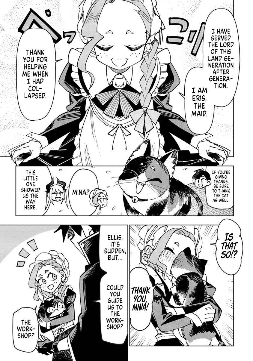 Page 18 Chapter 5 Tsuihousareta Renkinjutsushi wa Mujikaku ni Densetsu to Naru Yandere Imouto (Oukoku no Shugoryuu) to Issho ni Henkyou de Shiawase ni Kurashimasu!