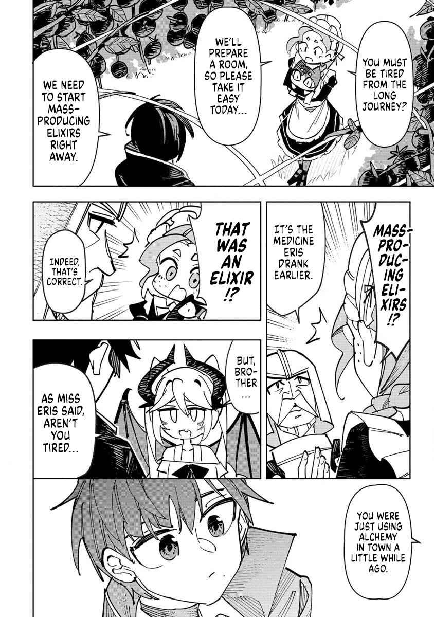 Page 19 Chapter 5 Tsuihousareta Renkinjutsushi wa Mujikaku ni Densetsu to Naru Yandere Imouto (Oukoku no Shugoryuu) to Issho ni Henkyou de Shiawase ni Kurashimasu!