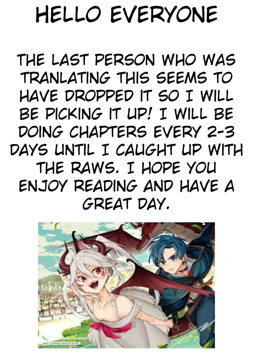 Page 1 Chapter 6.1 Tsuihousareta Renkinjutsushi wa Mujikaku ni Densetsu to Naru Yandere Imouto (Oukoku no Shugoryuu) to Issho ni Henkyou de Shiawase ni Kurashimasu!