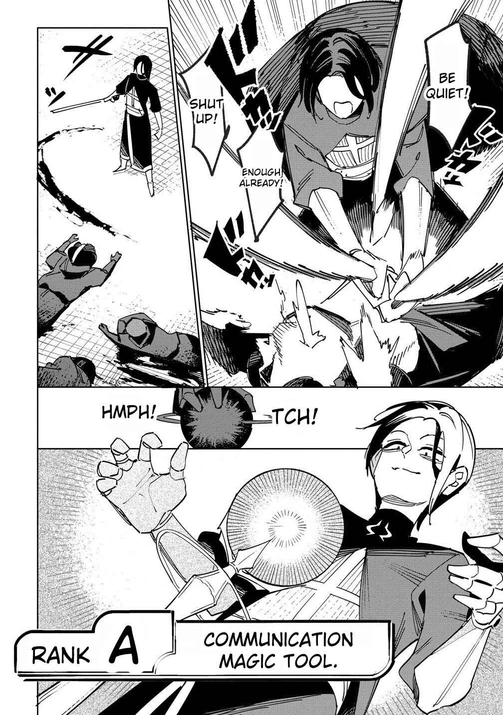 Page 10 Chapter 10 Tsuihousareta Renkinjutsushi wa Mujikaku ni Densetsu to Naru Yandere Imouto (Oukoku no Shugoryuu) to Issho ni Henkyou de Shiawase ni Kurashimasu!