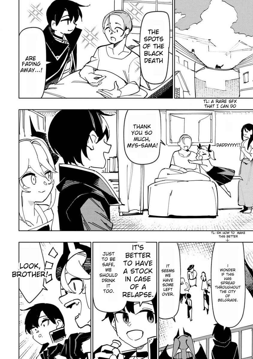 Page 16 Chapter 10 Tsuihousareta Renkinjutsushi wa Mujikaku ni Densetsu to Naru Yandere Imouto (Oukoku no Shugoryuu) to Issho ni Henkyou de Shiawase ni Kurashimasu!
