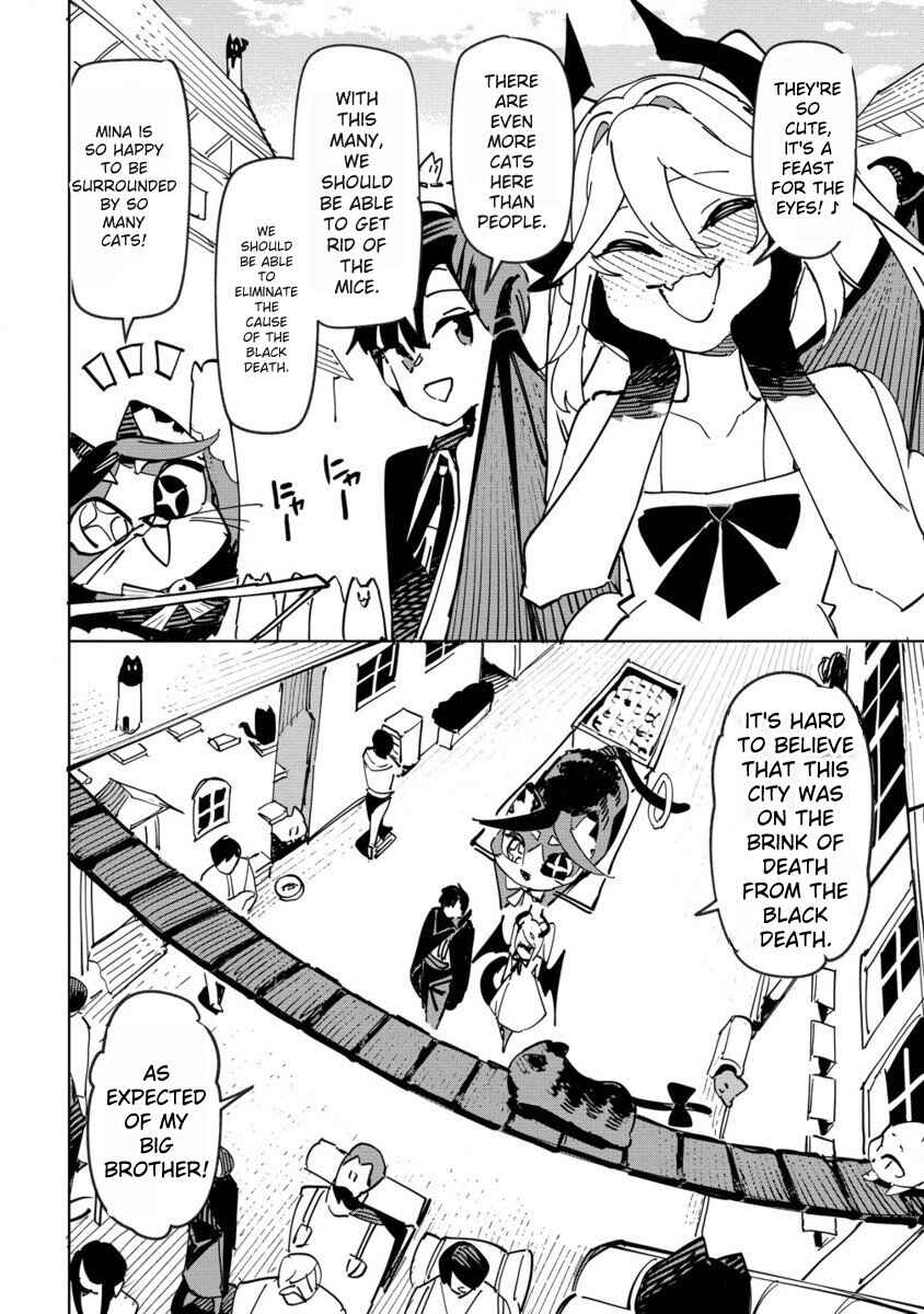 Page 18 Chapter 10 Tsuihousareta Renkinjutsushi wa Mujikaku ni Densetsu to Naru Yandere Imouto (Oukoku no Shugoryuu) to Issho ni Henkyou de Shiawase ni Kurashimasu!