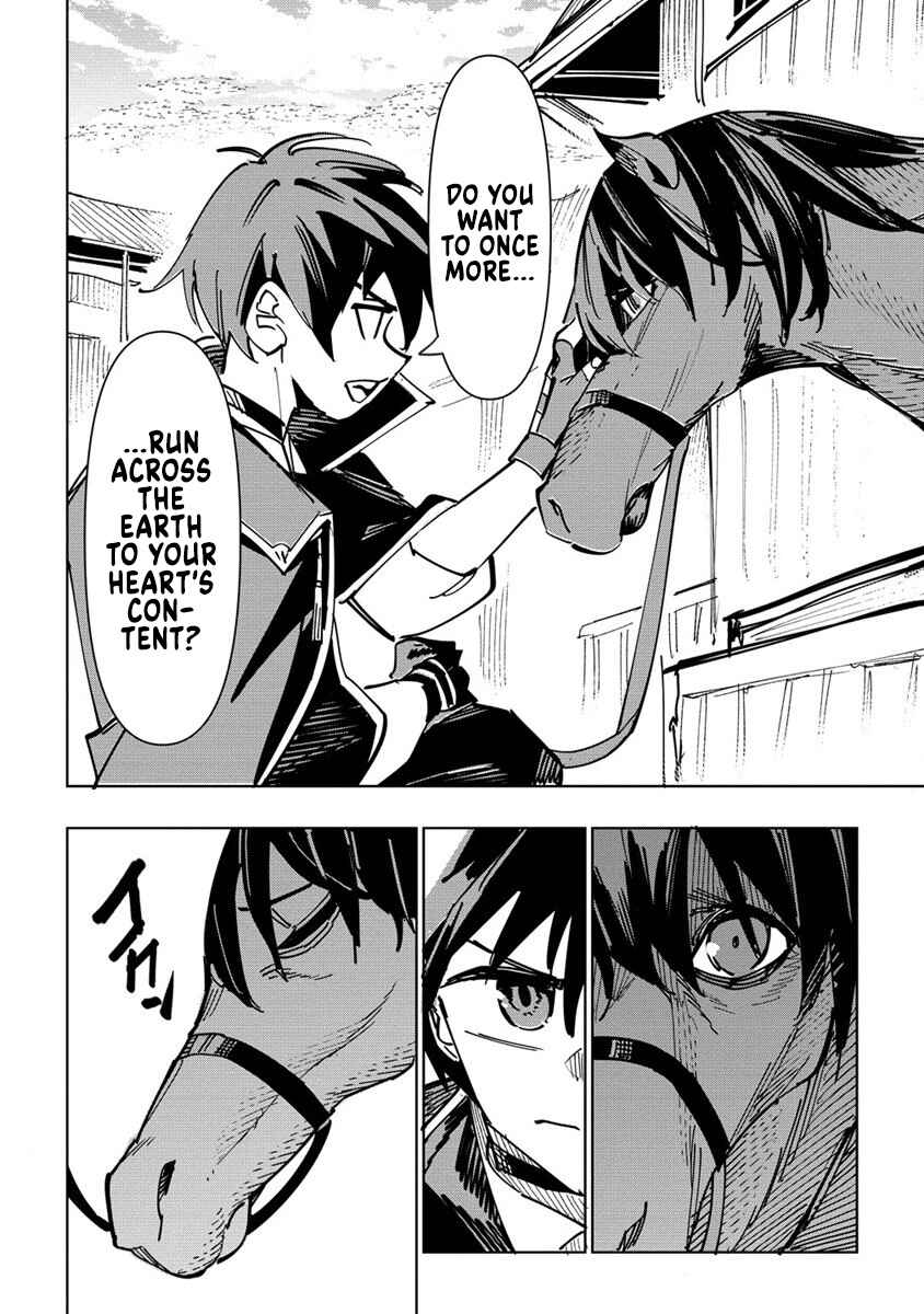 Page 10 Chapter 2.1 Tsuihousareta Renkinjutsushi wa Mujikaku ni Densetsu to Naru Yandere Imouto (Oukoku no Shugoryuu) to Issho ni Henkyou de Shiawase ni Kurashimasu!