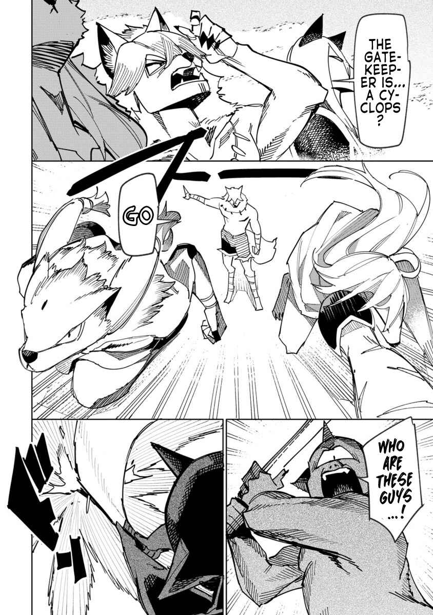 Page 14 Chapter 15 Tsuihousareta Renkinjutsushi wa Mujikaku ni Densetsu to Naru Yandere Imouto (Oukoku no Shugoryuu) to Issho ni Henkyou de Shiawase ni Kurashimasu!