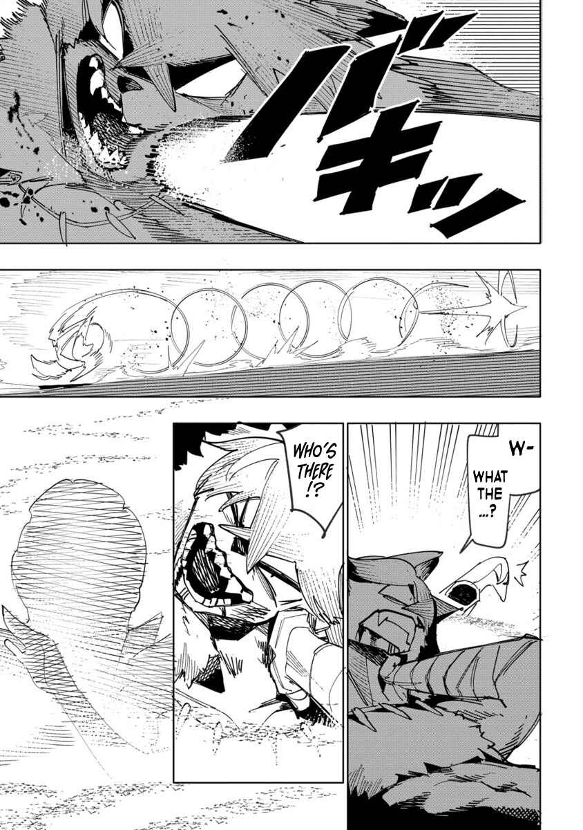 Page 17 Chapter 15 Tsuihousareta Renkinjutsushi wa Mujikaku ni Densetsu to Naru Yandere Imouto (Oukoku no Shugoryuu) to Issho ni Henkyou de Shiawase ni Kurashimasu!