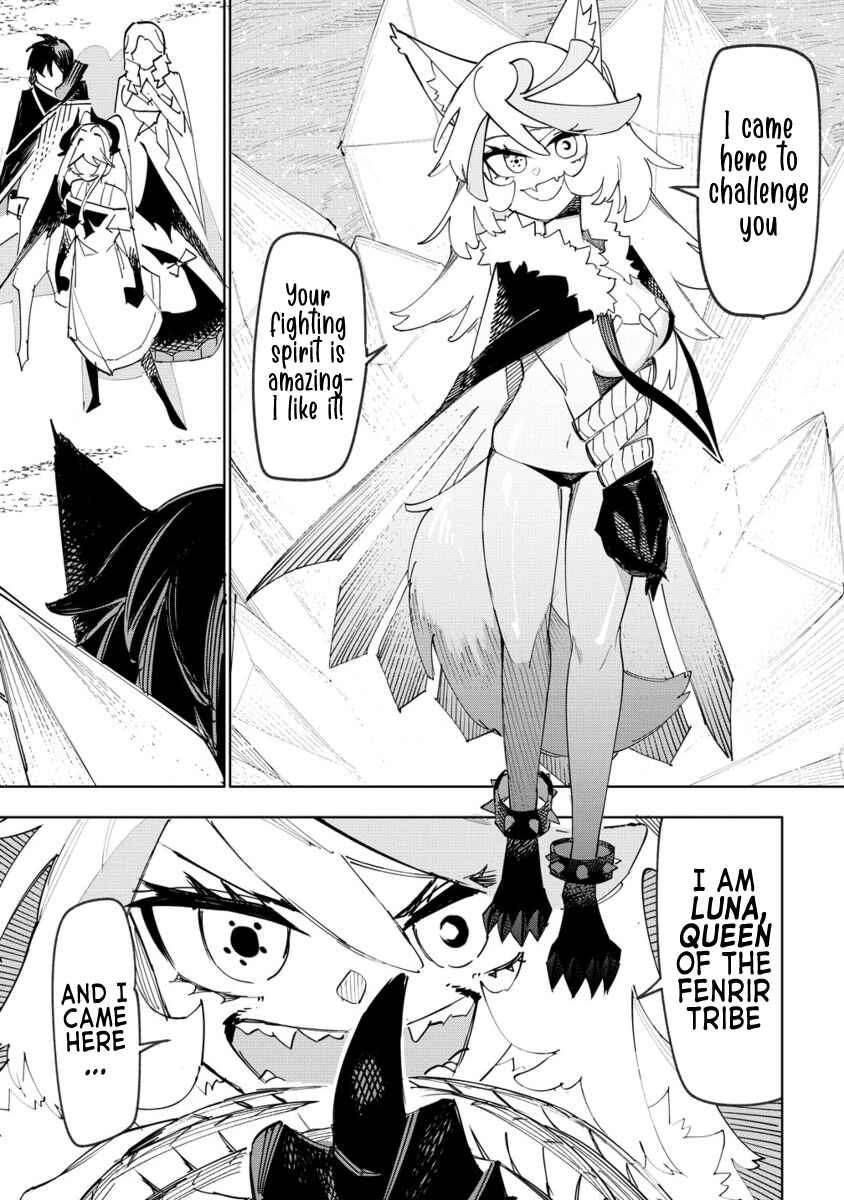 Page 23 Chapter 15 Tsuihousareta Renkinjutsushi wa Mujikaku ni Densetsu to Naru Yandere Imouto (Oukoku no Shugoryuu) to Issho ni Henkyou de Shiawase ni Kurashimasu!