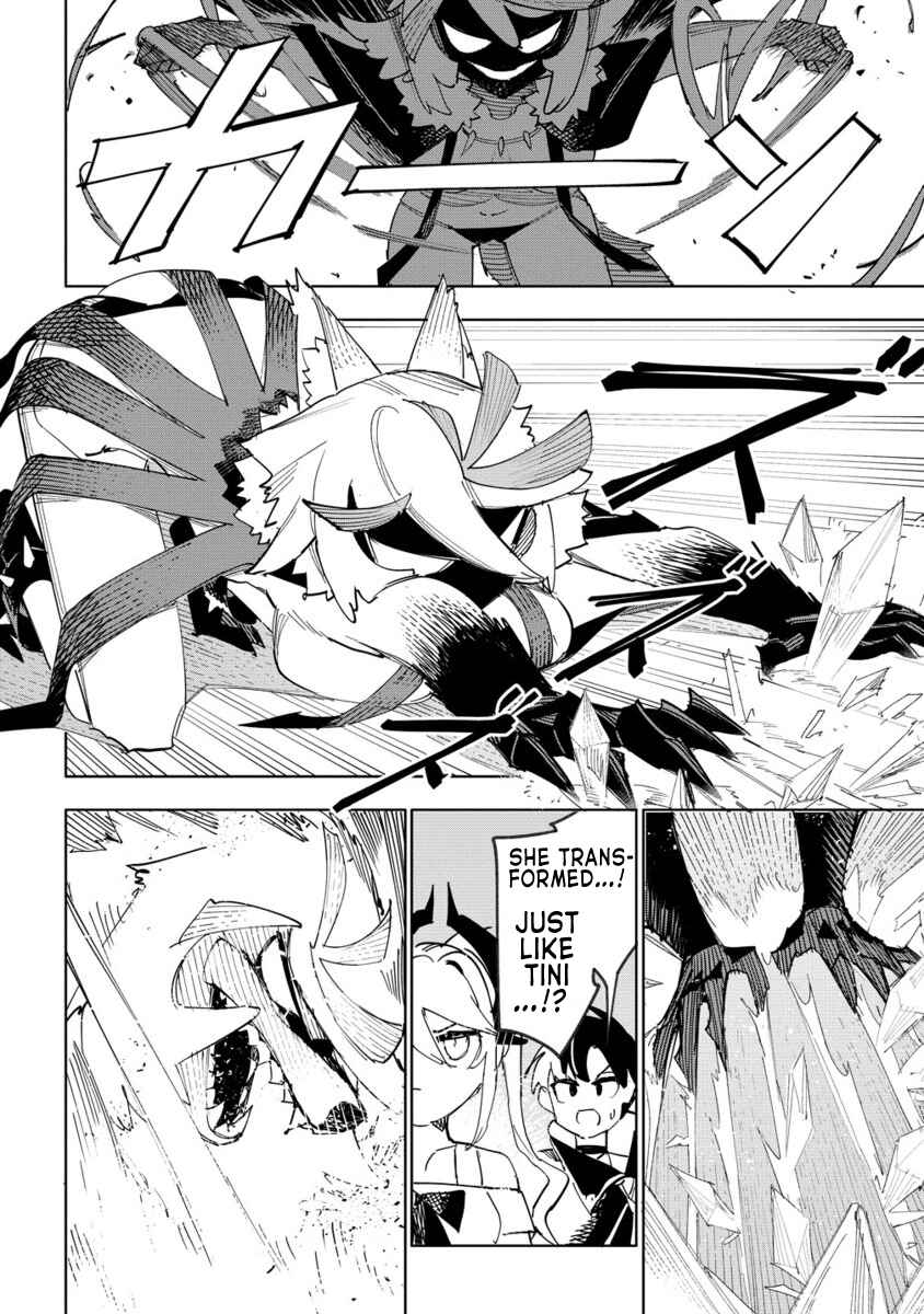 Page 26 Chapter 15 Tsuihousareta Renkinjutsushi wa Mujikaku ni Densetsu to Naru Yandere Imouto (Oukoku no Shugoryuu) to Issho ni Henkyou de Shiawase ni Kurashimasu!