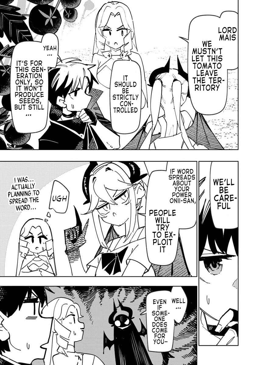 Page 9 Chapter 15 Tsuihousareta Renkinjutsushi wa Mujikaku ni Densetsu to Naru Yandere Imouto (Oukoku no Shugoryuu) to Issho ni Henkyou de Shiawase ni Kurashimasu!