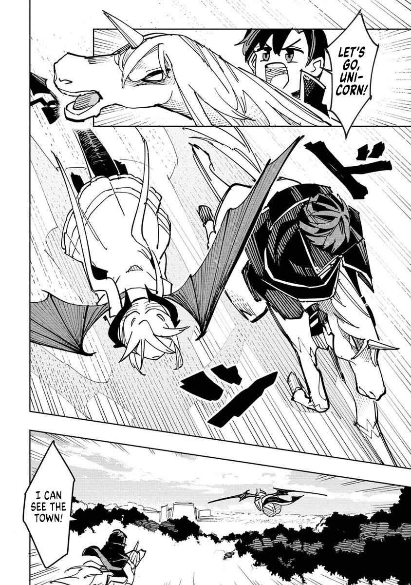 Page 10 Chapter 2.2 Tsuihousareta Renkinjutsushi wa Mujikaku ni Densetsu to Naru Yandere Imouto (Oukoku no Shugoryuu) to Issho ni Henkyou de Shiawase ni Kurashimasu!