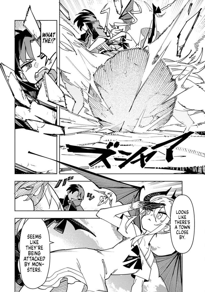 Page 8 Chapter 2.2 Tsuihousareta Renkinjutsushi wa Mujikaku ni Densetsu to Naru Yandere Imouto (Oukoku no Shugoryuu) to Issho ni Henkyou de Shiawase ni Kurashimasu!