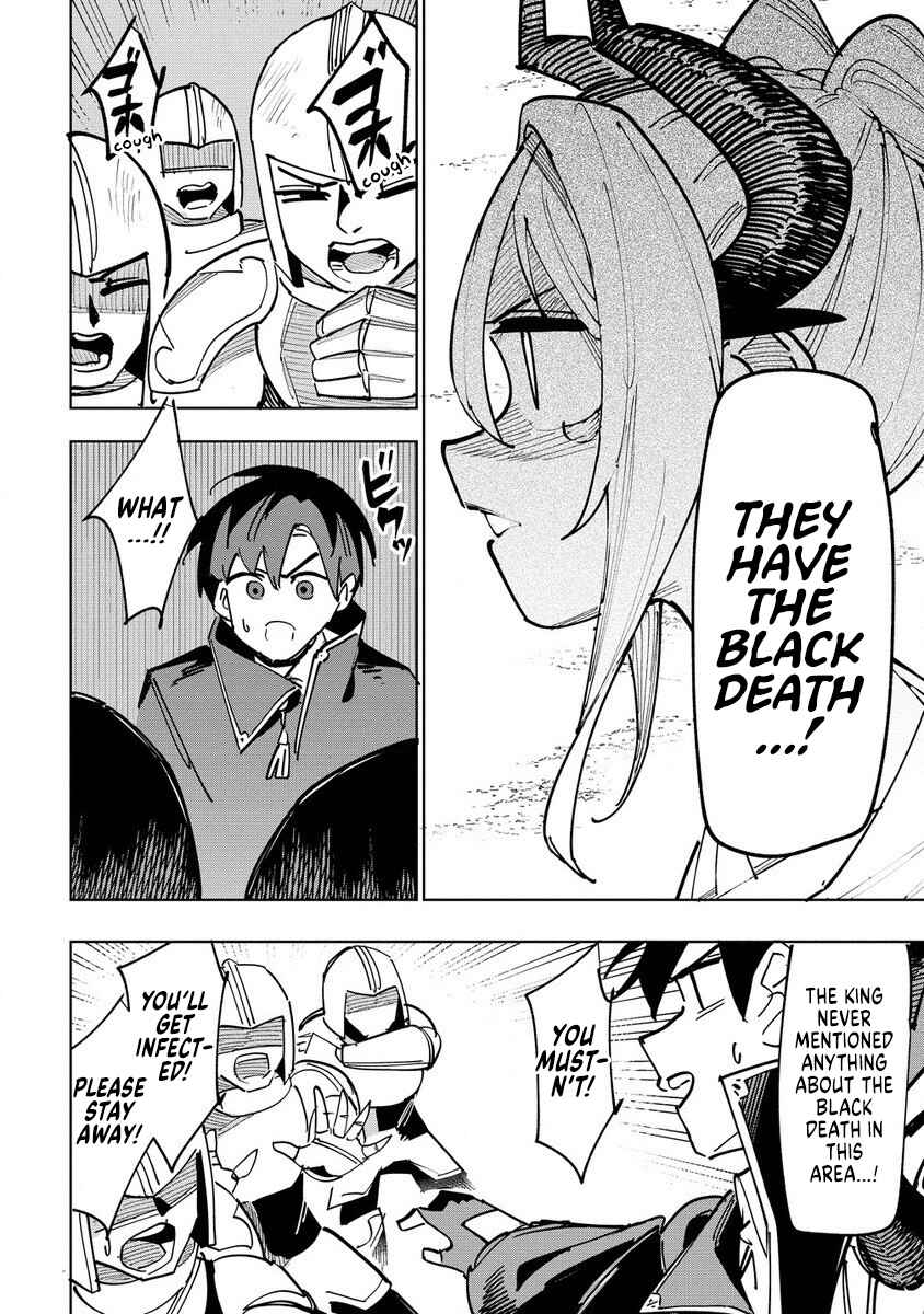 Page 15 Chapter 3 Tsuihousareta Renkinjutsushi wa Mujikaku ni Densetsu to Naru Yandere Imouto (Oukoku no Shugoryuu) to Issho ni Henkyou de Shiawase ni Kurashimasu!