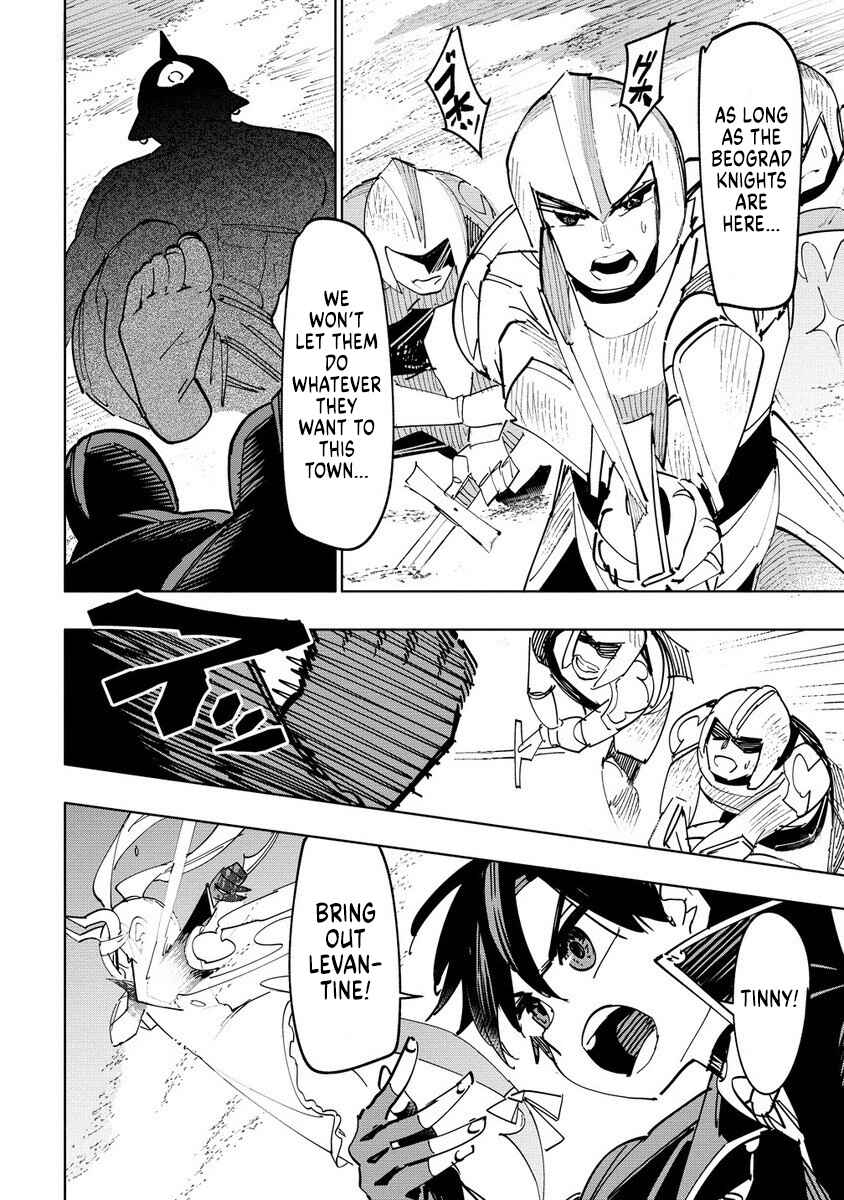 Page 4 Chapter 3 Tsuihousareta Renkinjutsushi wa Mujikaku ni Densetsu to Naru Yandere Imouto (Oukoku no Shugoryuu) to Issho ni Henkyou de Shiawase ni Kurashimasu!