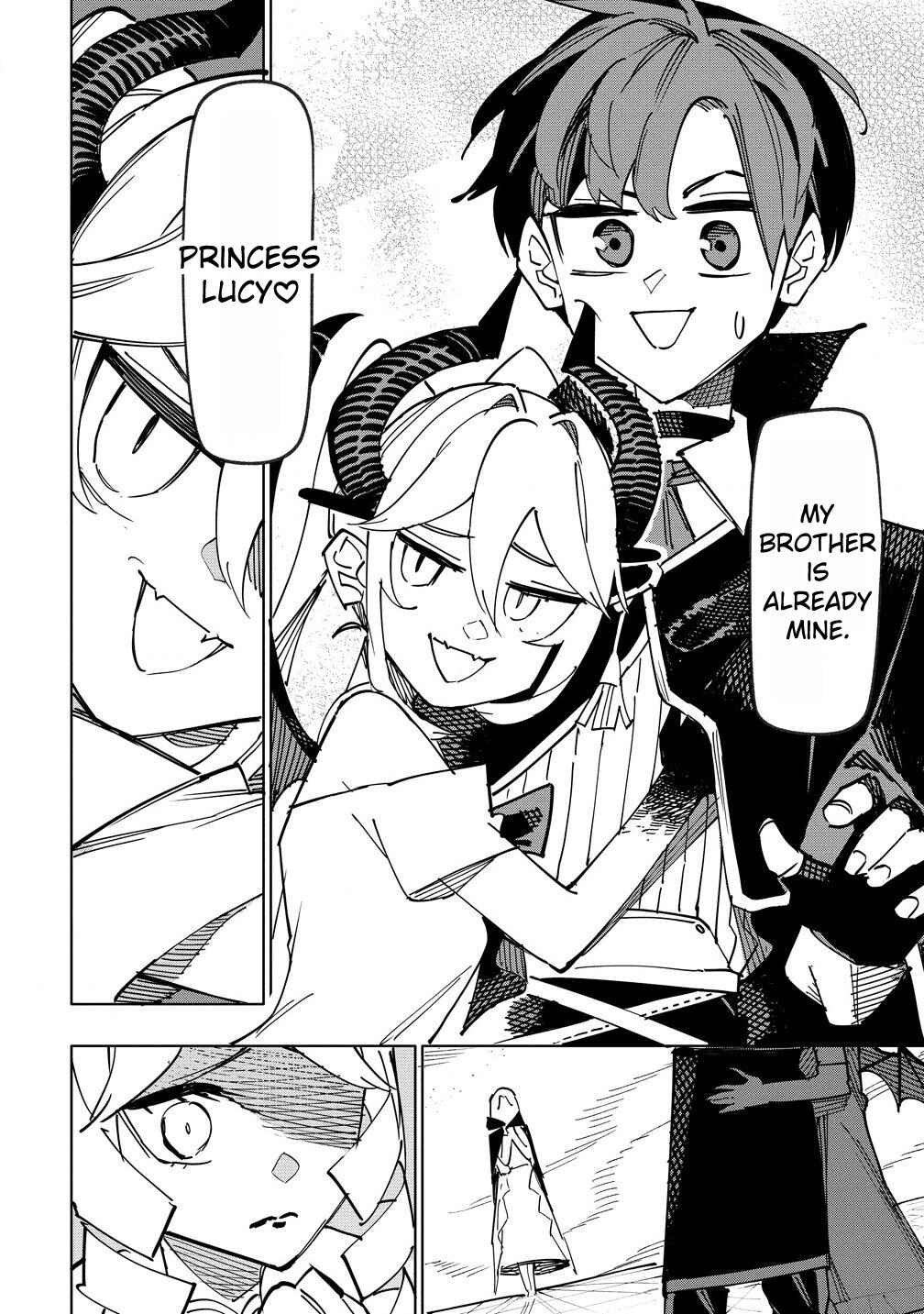 Page 13 Chapter 13 Tsuihousareta Renkinjutsushi wa Mujikaku ni Densetsu to Naru Yandere Imouto (Oukoku no Shugoryuu) to Issho ni Henkyou de Shiawase ni Kurashimasu!