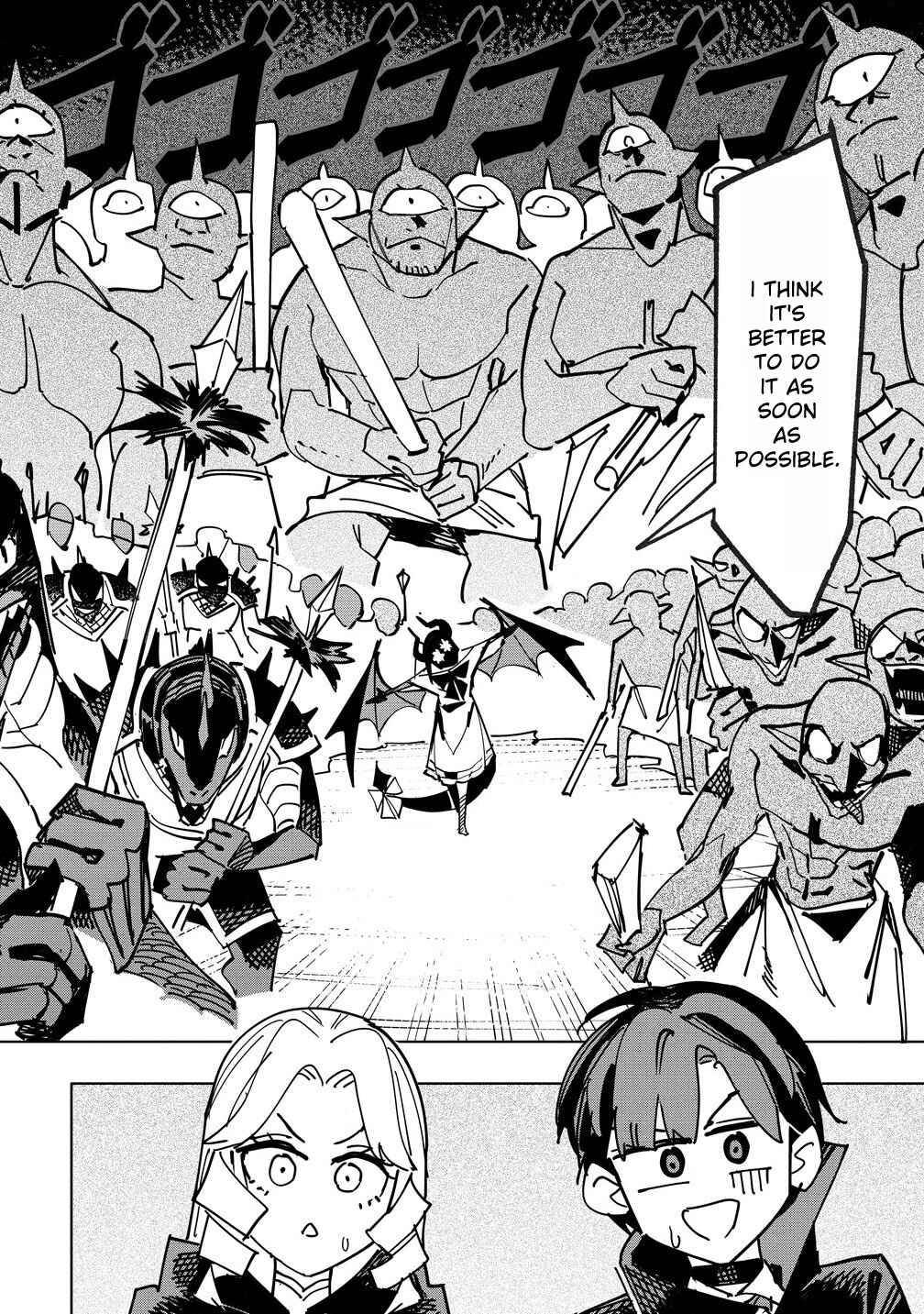 Page 21 Chapter 13 Tsuihousareta Renkinjutsushi wa Mujikaku ni Densetsu to Naru Yandere Imouto (Oukoku no Shugoryuu) to Issho ni Henkyou de Shiawase ni Kurashimasu!