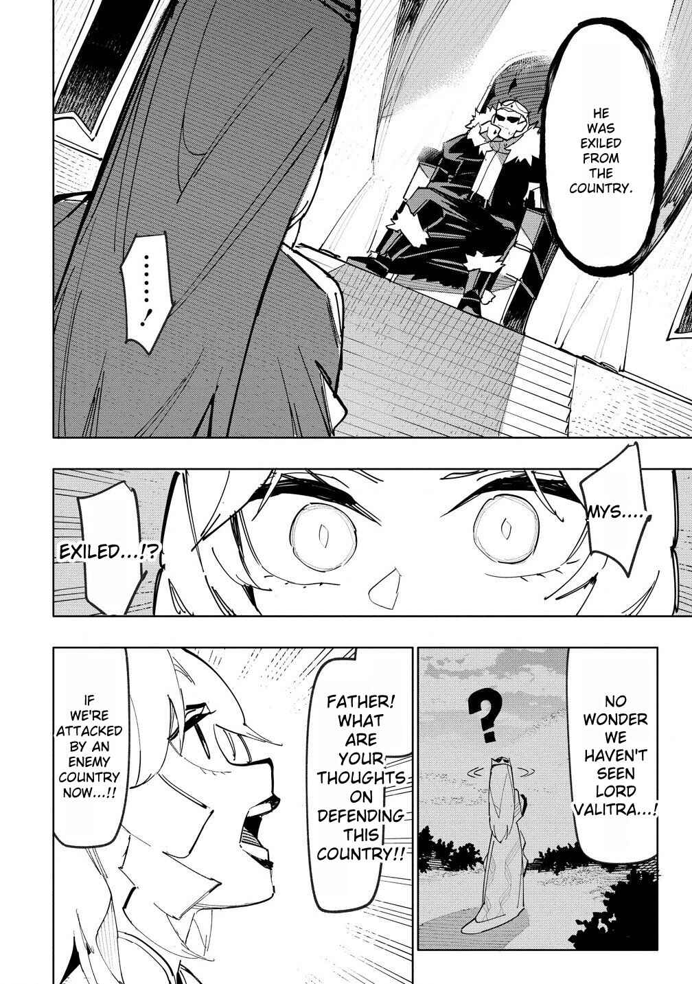 Page 3 Chapter 7.2 Tsuihousareta Renkinjutsushi wa Mujikaku ni Densetsu to Naru Yandere Imouto (Oukoku no Shugoryuu) to Issho ni Henkyou de Shiawase ni Kurashimasu!
