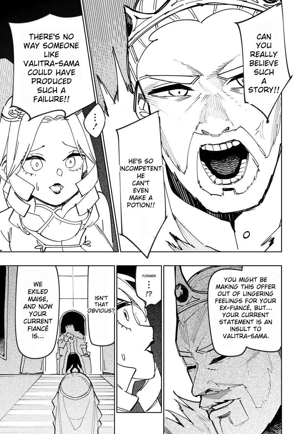 Page 6 Chapter 7.2 Tsuihousareta Renkinjutsushi wa Mujikaku ni Densetsu to Naru Yandere Imouto (Oukoku no Shugoryuu) to Issho ni Henkyou de Shiawase ni Kurashimasu!