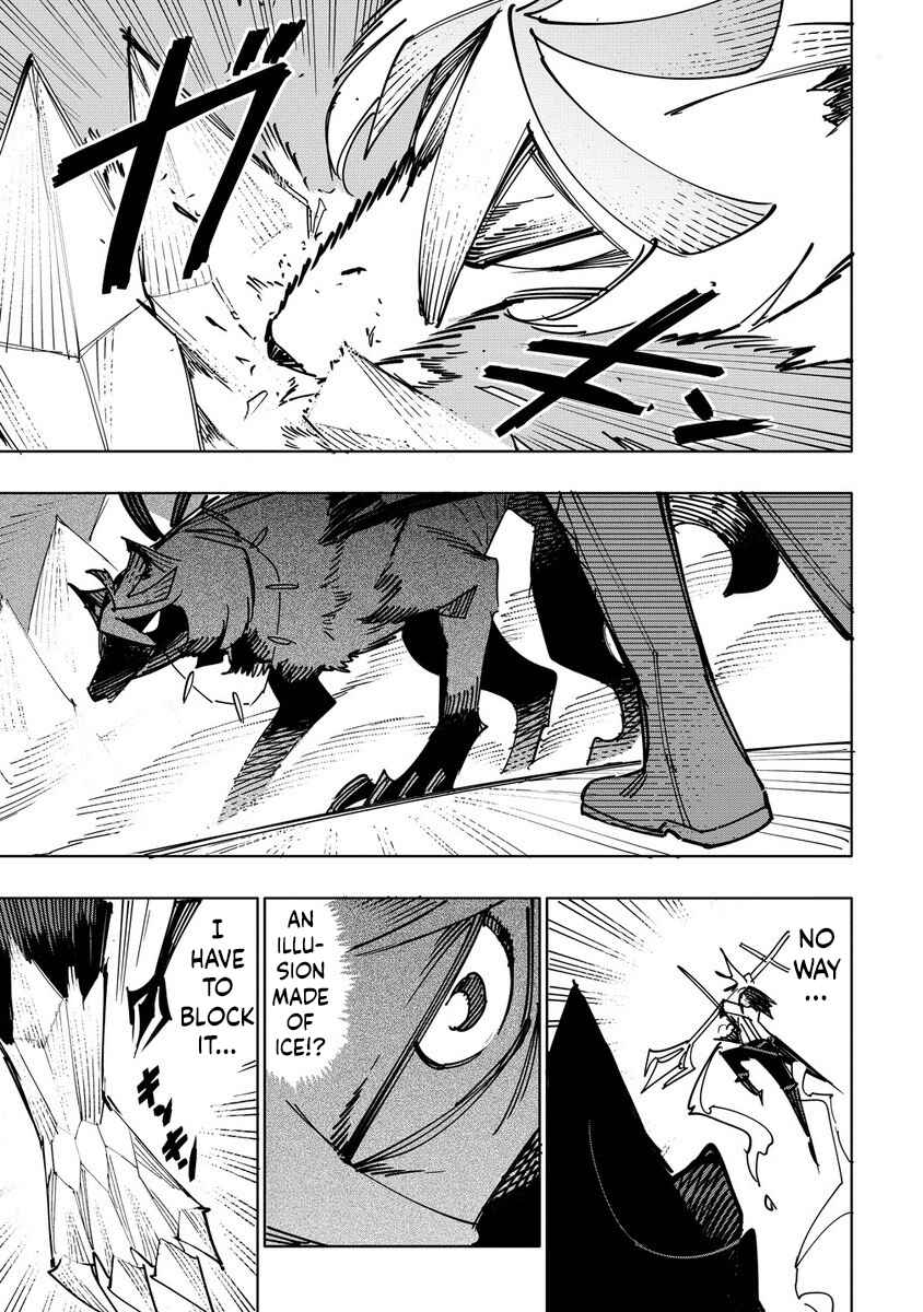 Page 11 Chapter 16 Tsuihousareta Renkinjutsushi wa Mujikaku ni Densetsu to Naru Yandere Imouto (Oukoku no Shugoryuu) to Issho ni Henkyou de Shiawase ni Kurashimasu!
