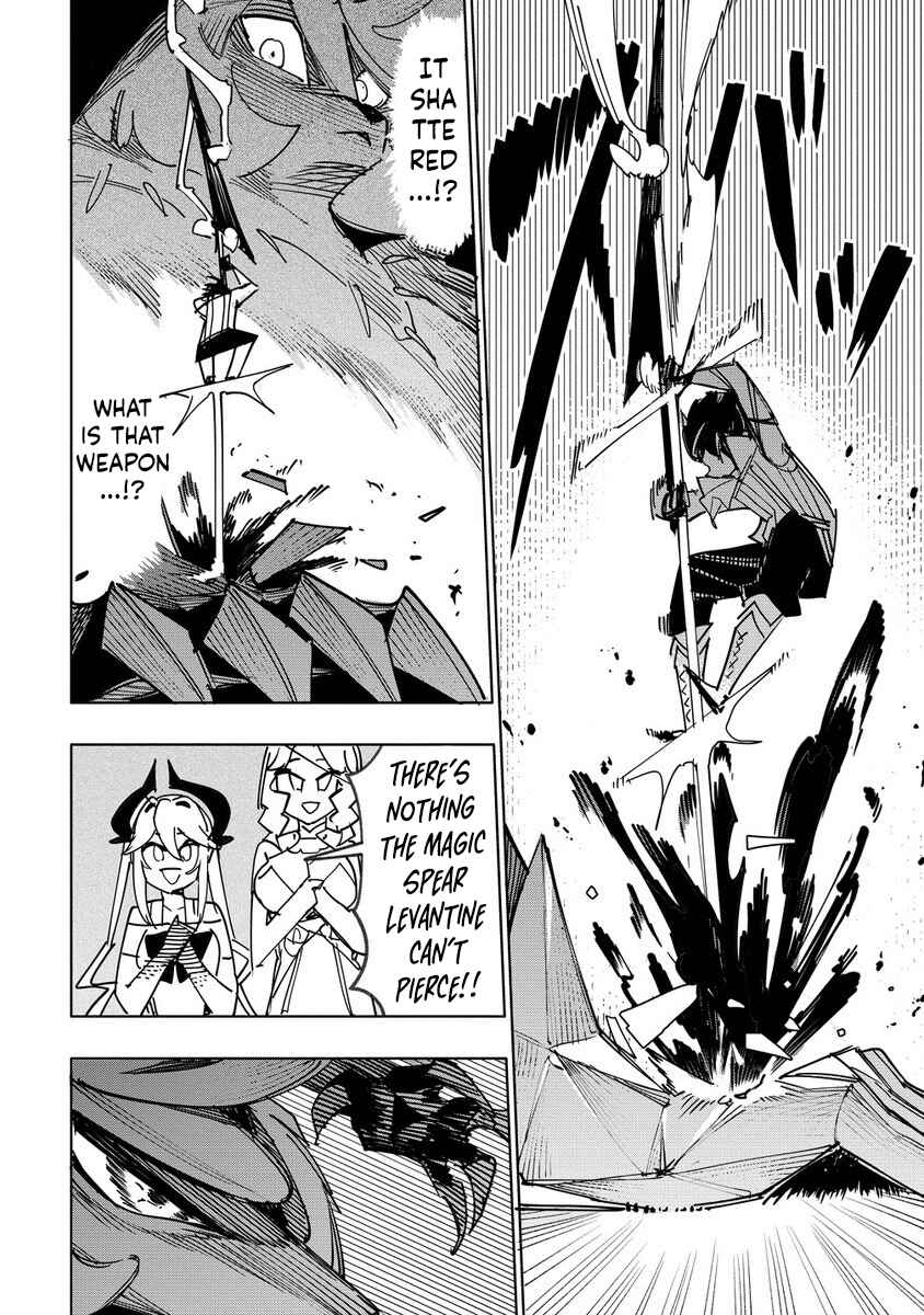 Page 12 Chapter 16 Tsuihousareta Renkinjutsushi wa Mujikaku ni Densetsu to Naru Yandere Imouto (Oukoku no Shugoryuu) to Issho ni Henkyou de Shiawase ni Kurashimasu!