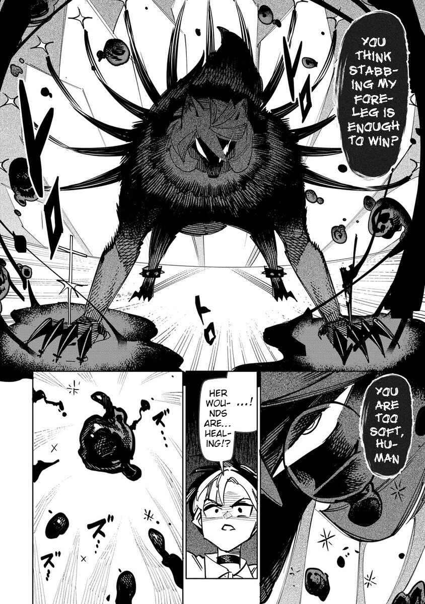 Page 14 Chapter 16 Tsuihousareta Renkinjutsushi wa Mujikaku ni Densetsu to Naru Yandere Imouto (Oukoku no Shugoryuu) to Issho ni Henkyou de Shiawase ni Kurashimasu!