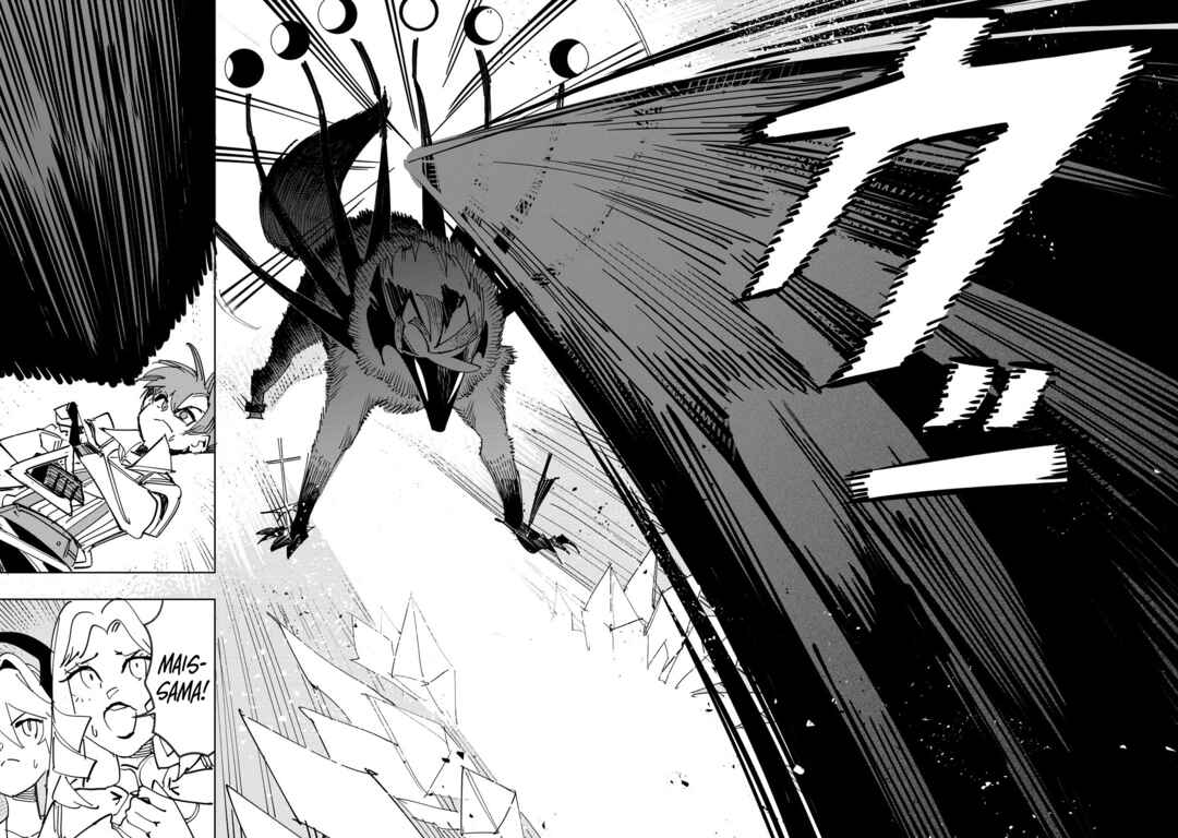 Page 16 Chapter 16 Tsuihousareta Renkinjutsushi wa Mujikaku ni Densetsu to Naru Yandere Imouto (Oukoku no Shugoryuu) to Issho ni Henkyou de Shiawase ni Kurashimasu!