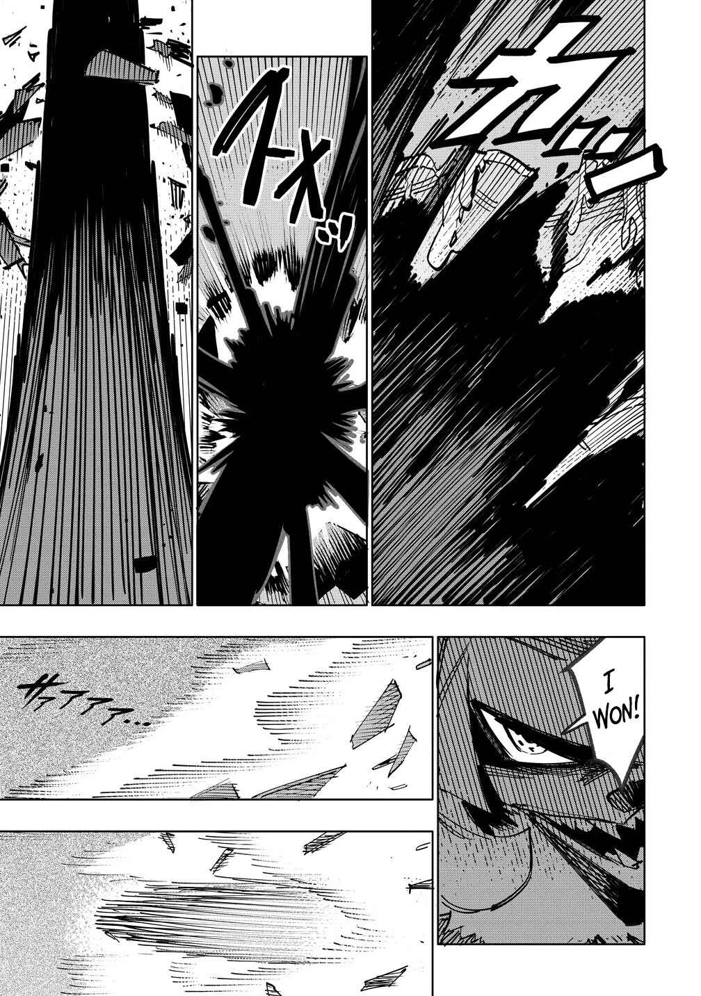 Page 18 Chapter 16 Tsuihousareta Renkinjutsushi wa Mujikaku ni Densetsu to Naru Yandere Imouto (Oukoku no Shugoryuu) to Issho ni Henkyou de Shiawase ni Kurashimasu!