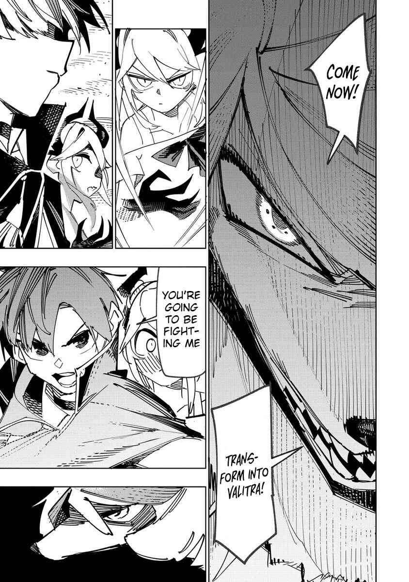 Page 3 Chapter 16 Tsuihousareta Renkinjutsushi wa Mujikaku ni Densetsu to Naru Yandere Imouto (Oukoku no Shugoryuu) to Issho ni Henkyou de Shiawase ni Kurashimasu!