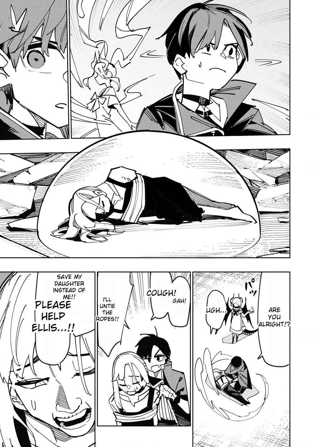 Page 12 Chapter 9 Tsuihousareta Renkinjutsushi wa Mujikaku ni Densetsu to Naru Yandere Imouto (Oukoku no Shugoryuu) to Issho ni Henkyou de Shiawase ni Kurashimasu!